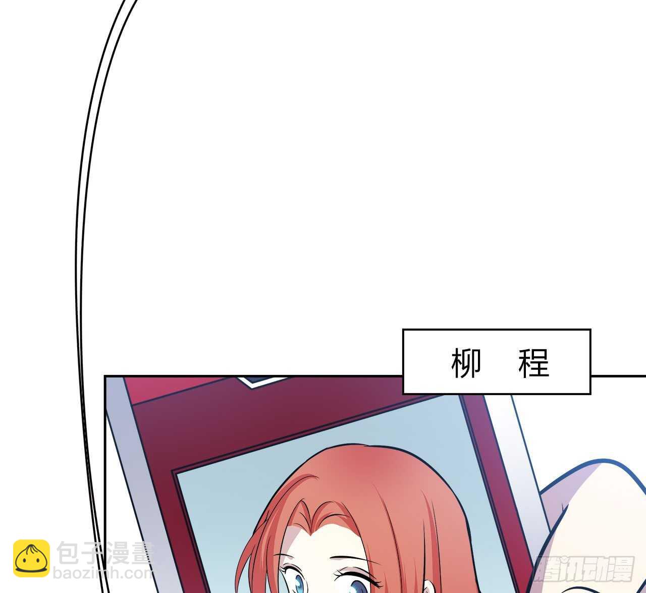 最喜欢的饼干(1/2)-第57话