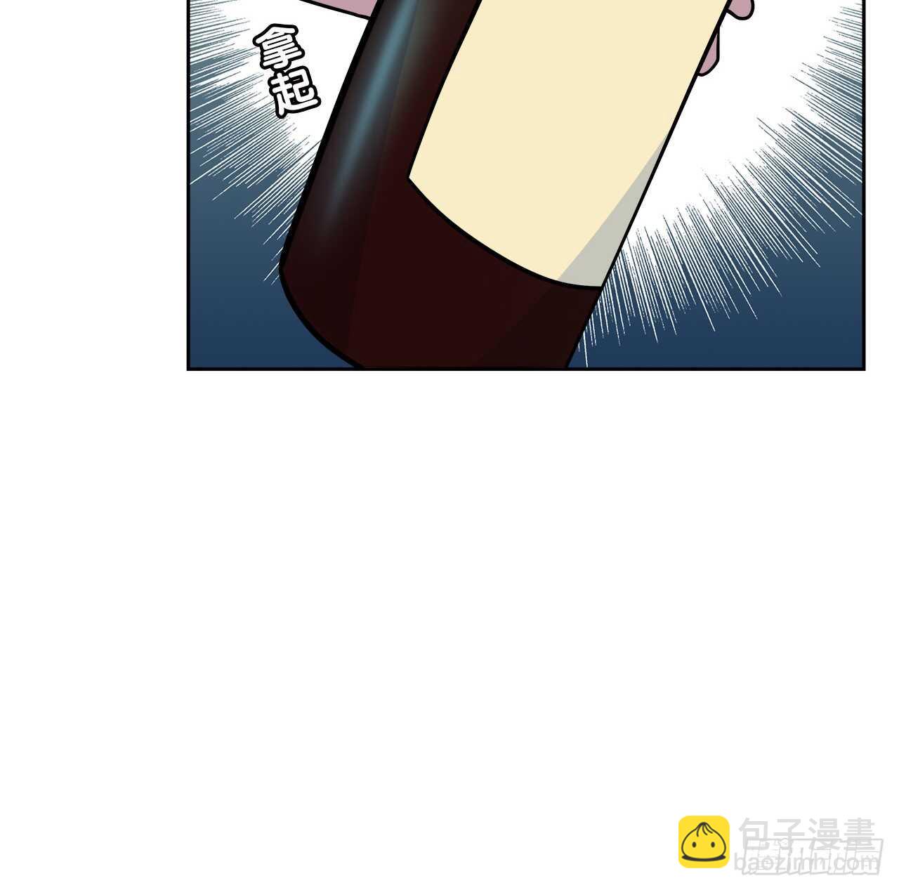 最喜欢的饼干(1/2)-第57话