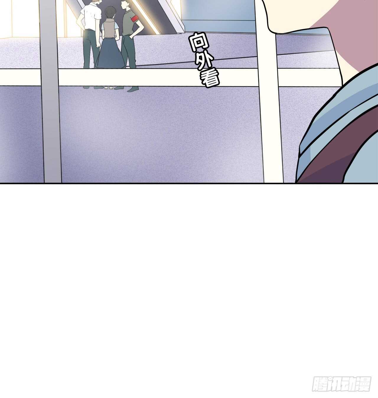 最喜欢的饼干(1/2)-第57话