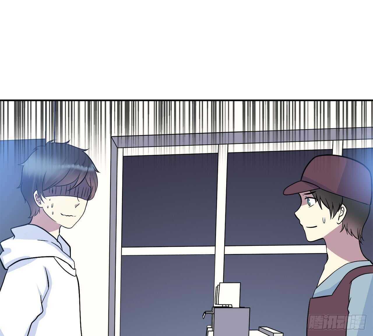 最喜欢的饼干(1/2)-第57话