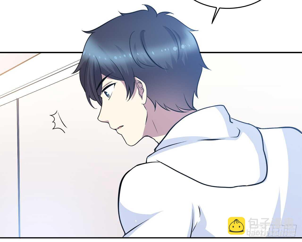 你紧张什么？(1/2)-第61话