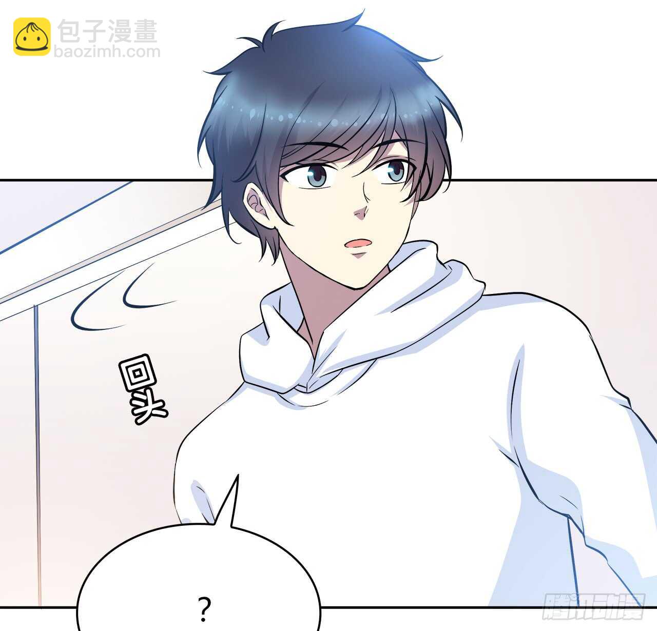 你紧张什么？(1/2)-第61话