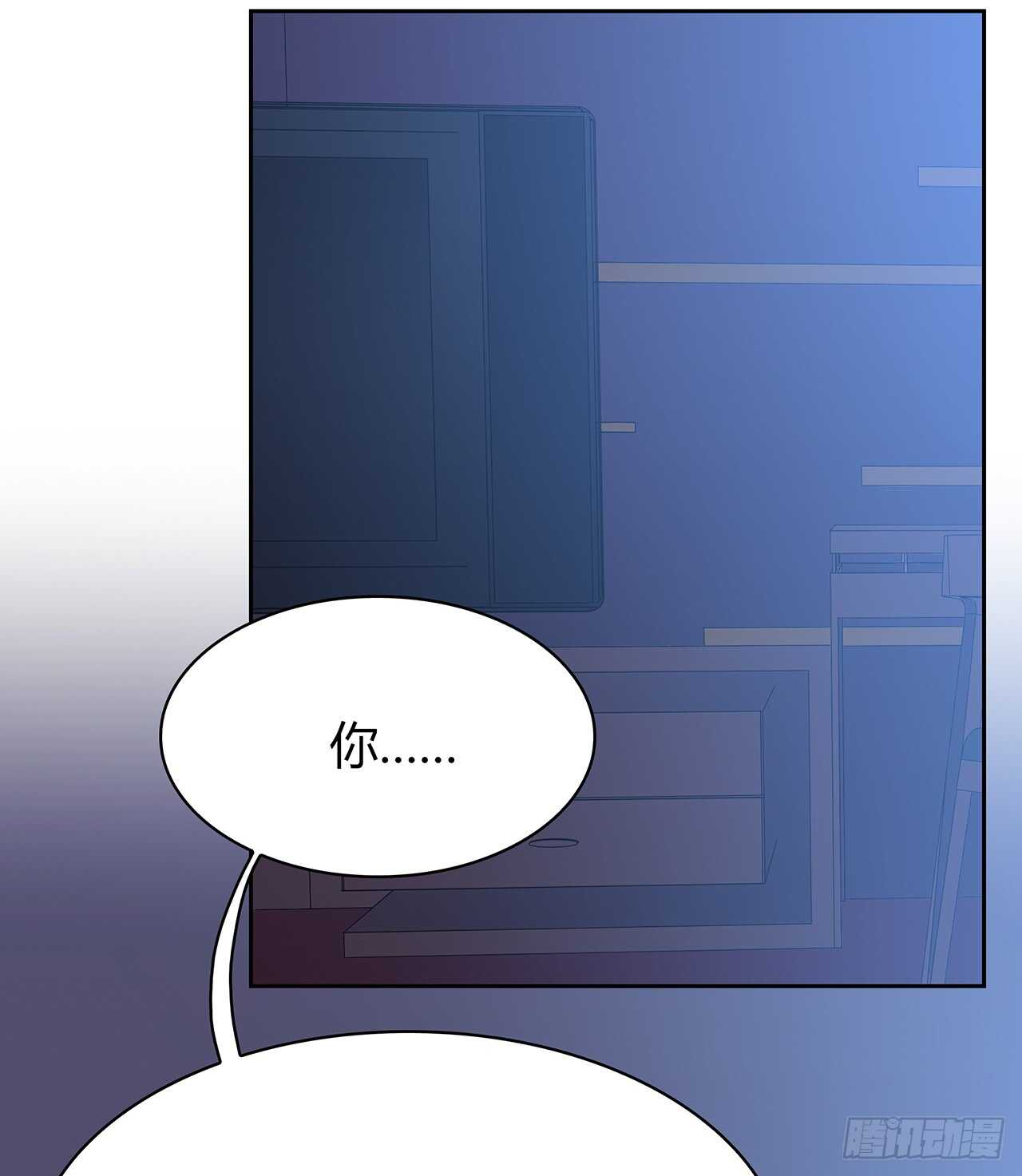 秘密(1/2)-第63话