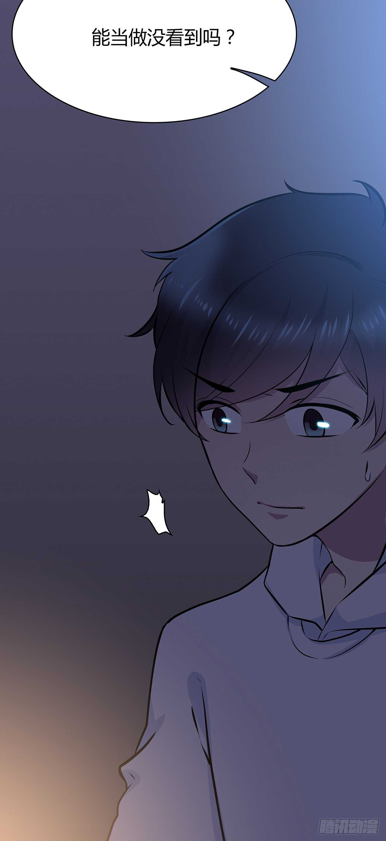 秘密(1/2)-第63话