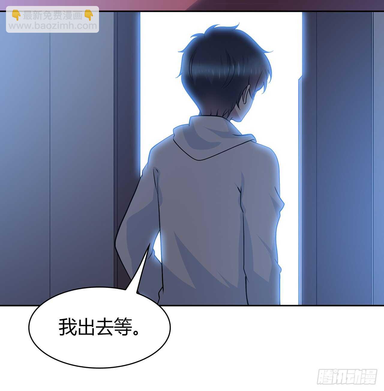 秘密(1/2)-第63话