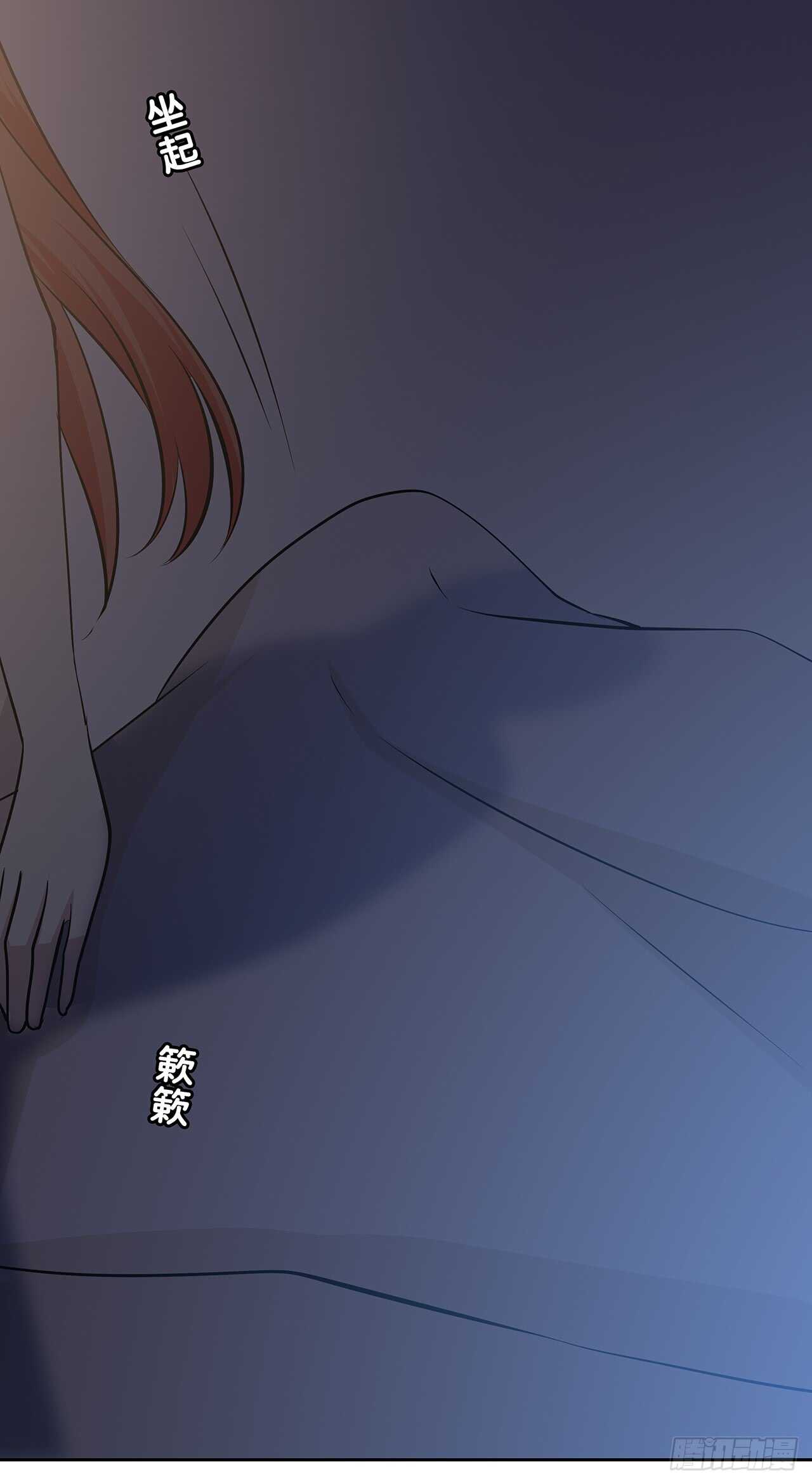 秘密(1/2)-第63话