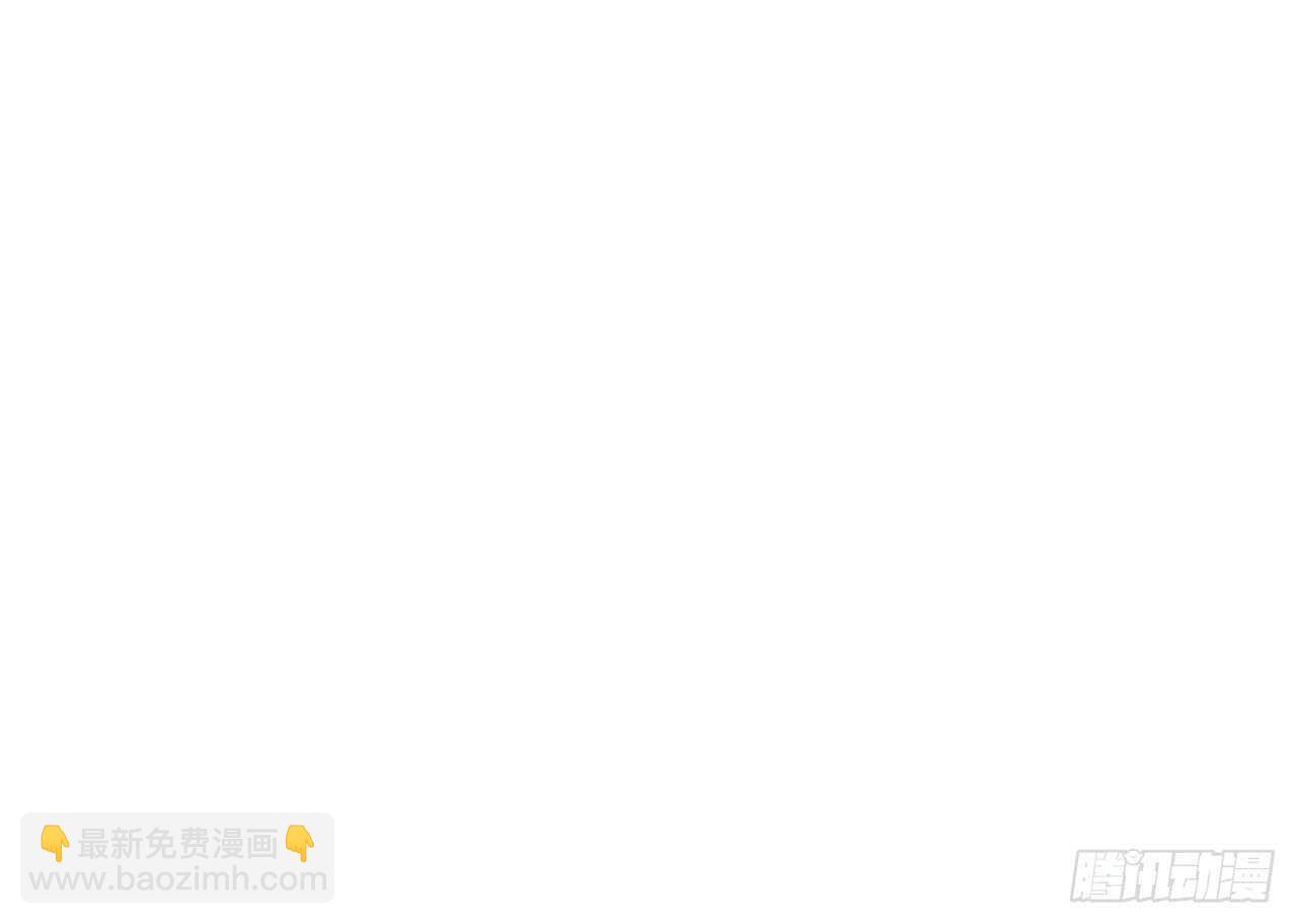 秘密(1/2)-第63话