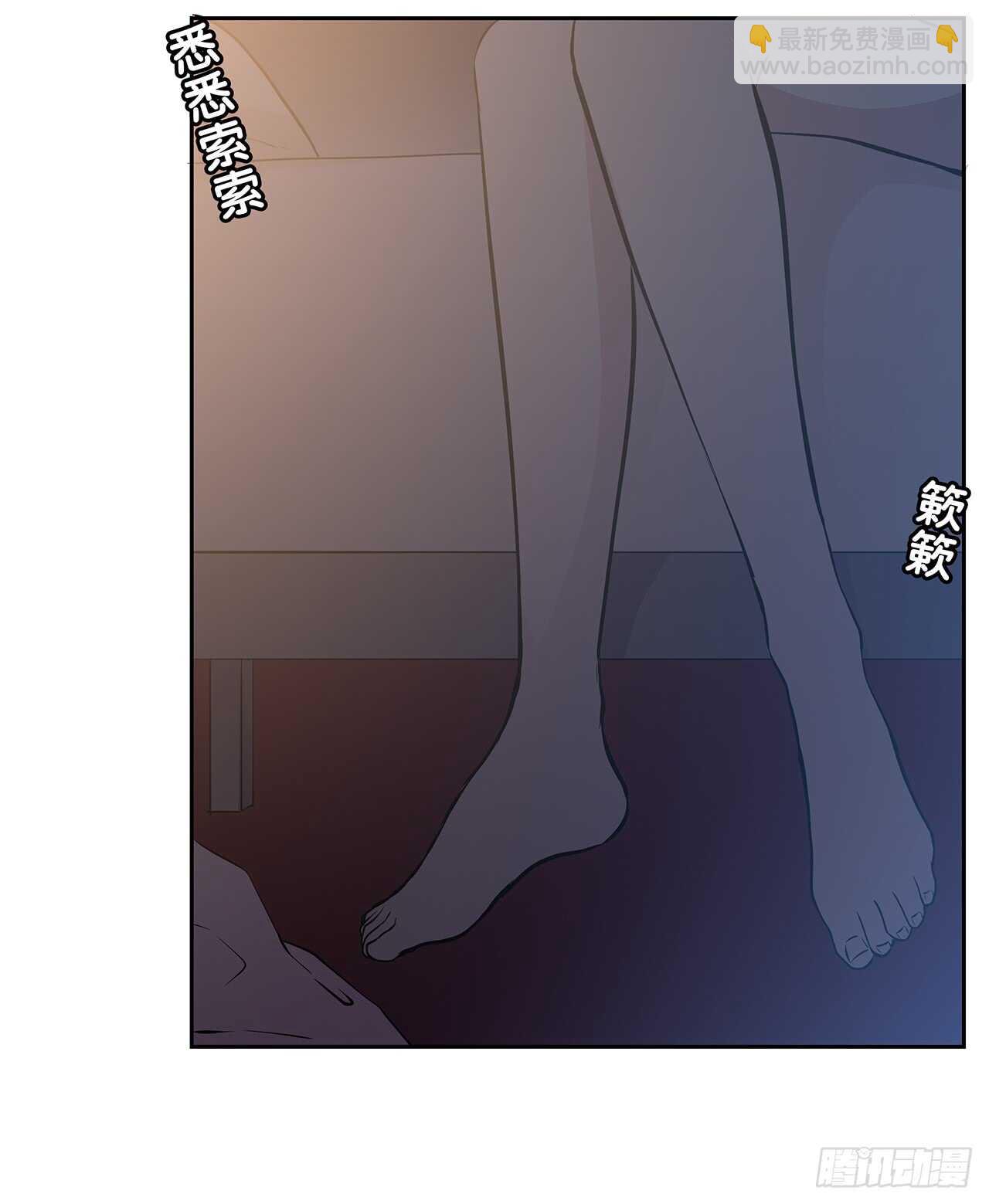 秘密(1/2)-第63话