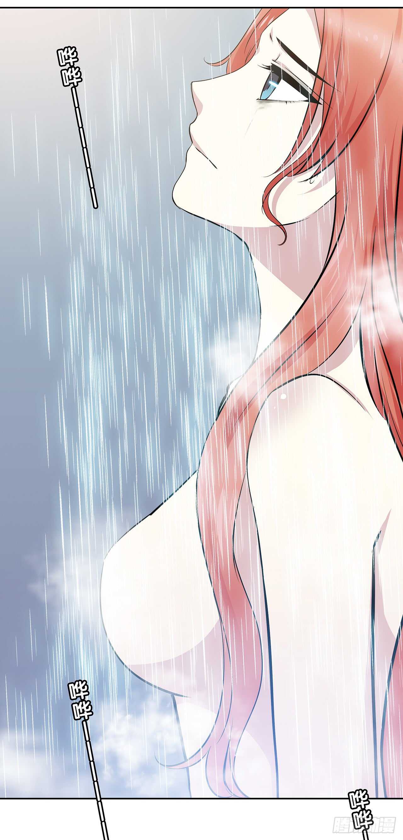 秘密(1/2)-第63话