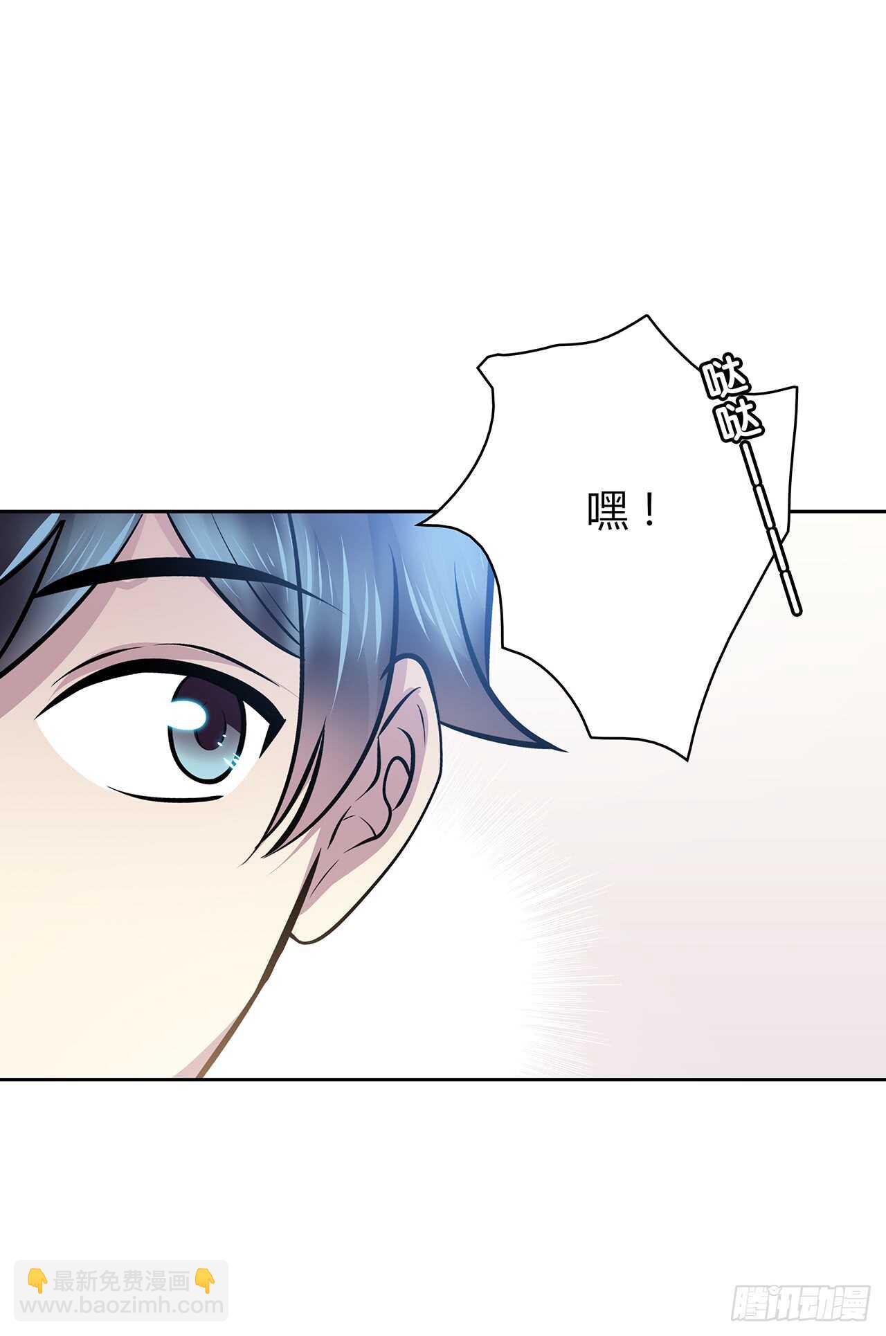 秘密(1/2)-第63话