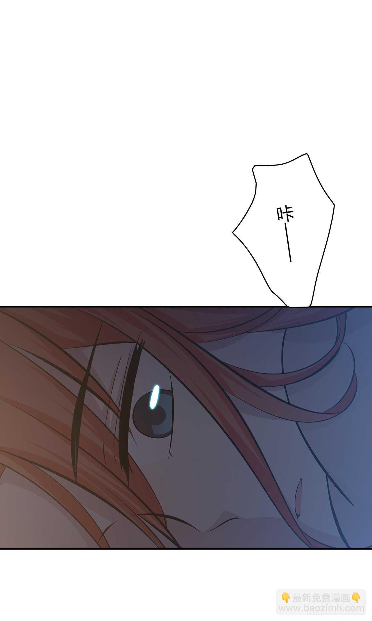 秘密(1/2)-第63话