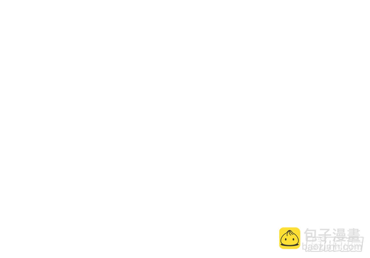 他的号码-第65话