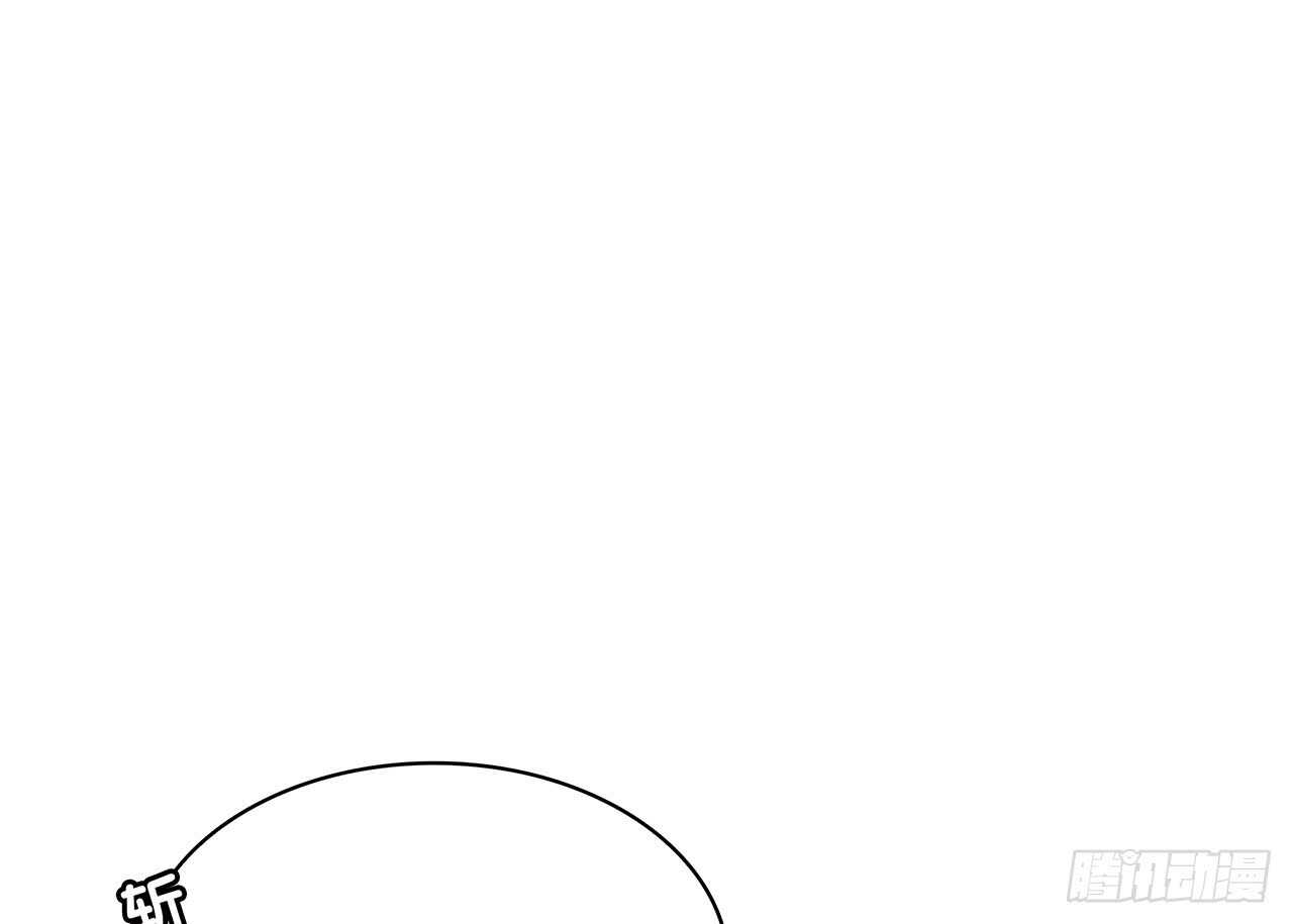 他的号码-第65话