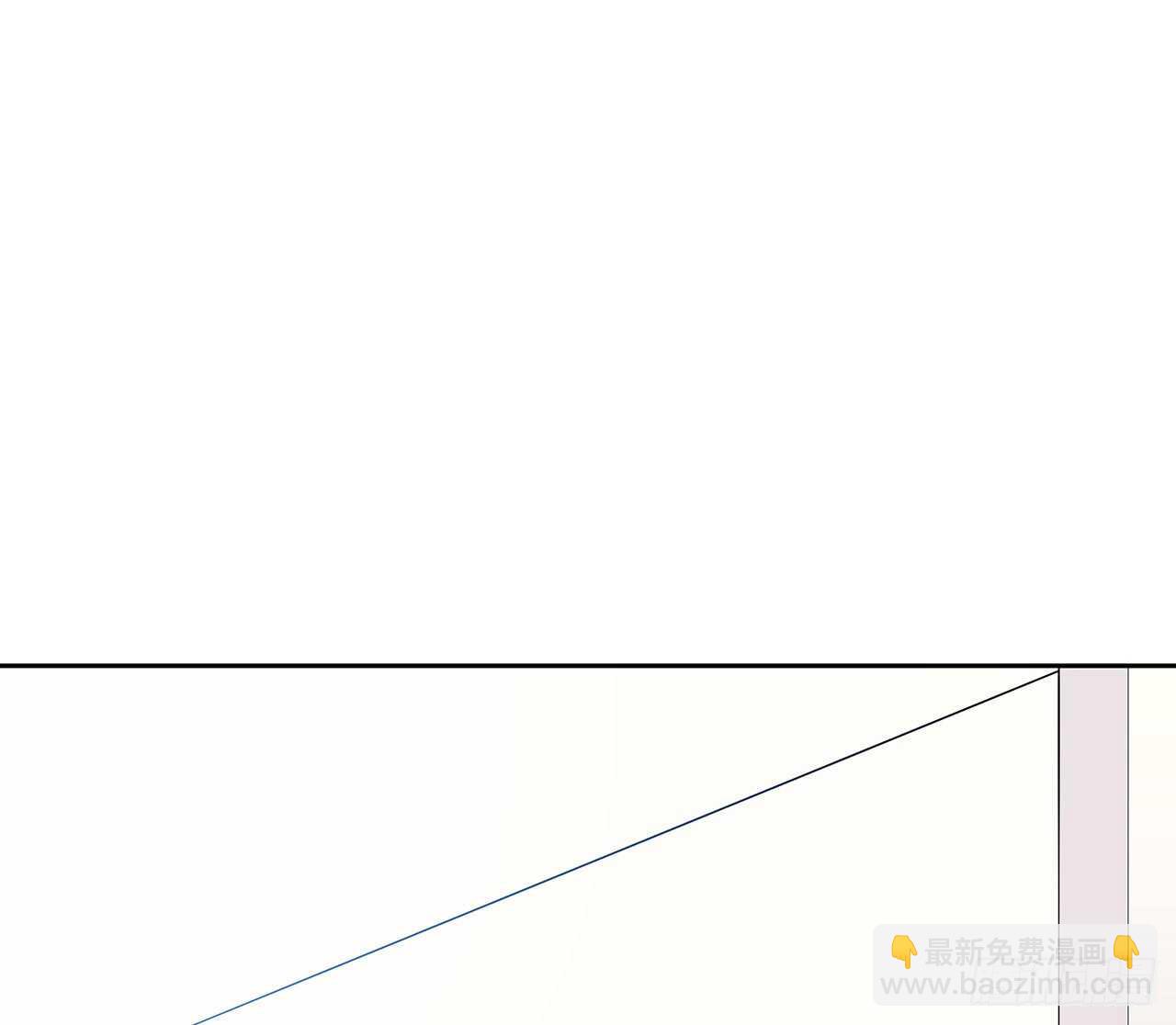 他的号码-第65话