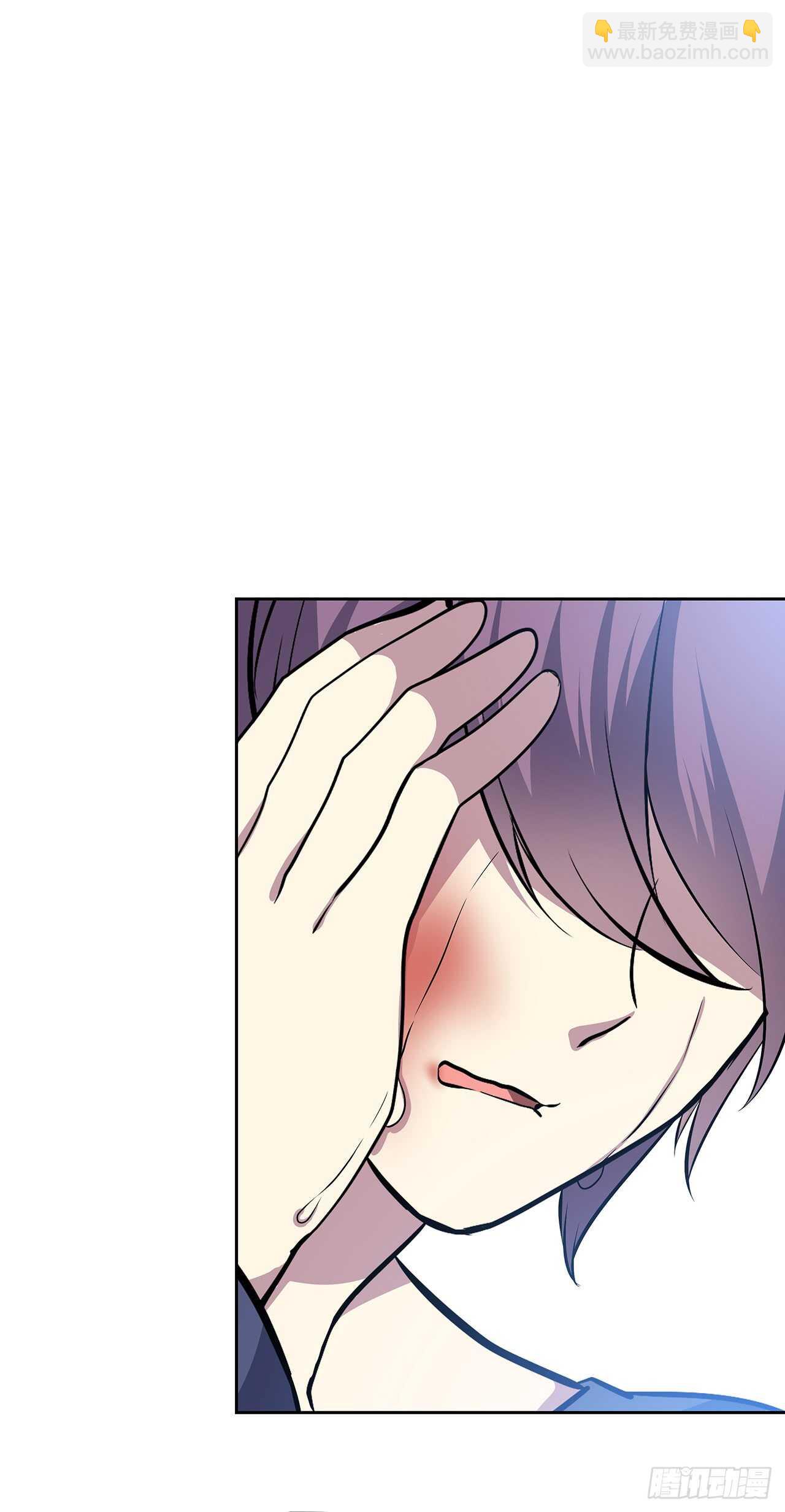 我就是个混蛋-第67话