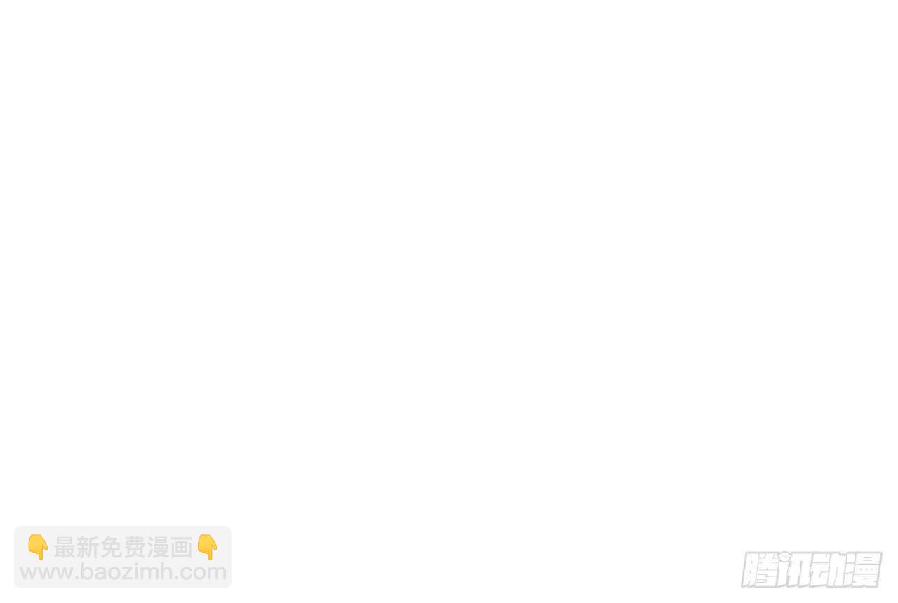 我就是个混蛋-第67话