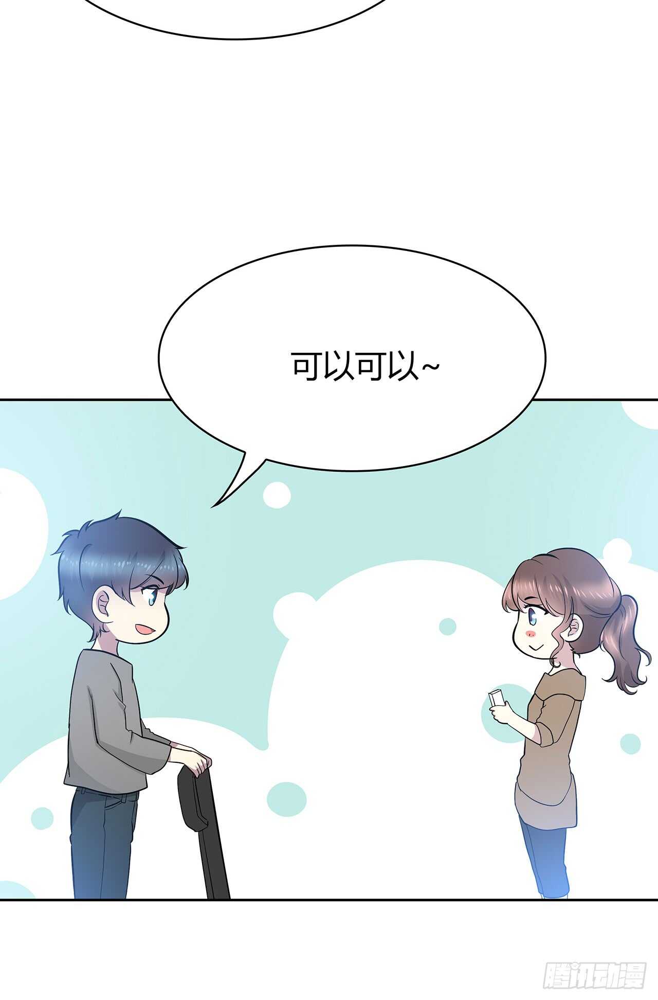 谁的声音-第69话