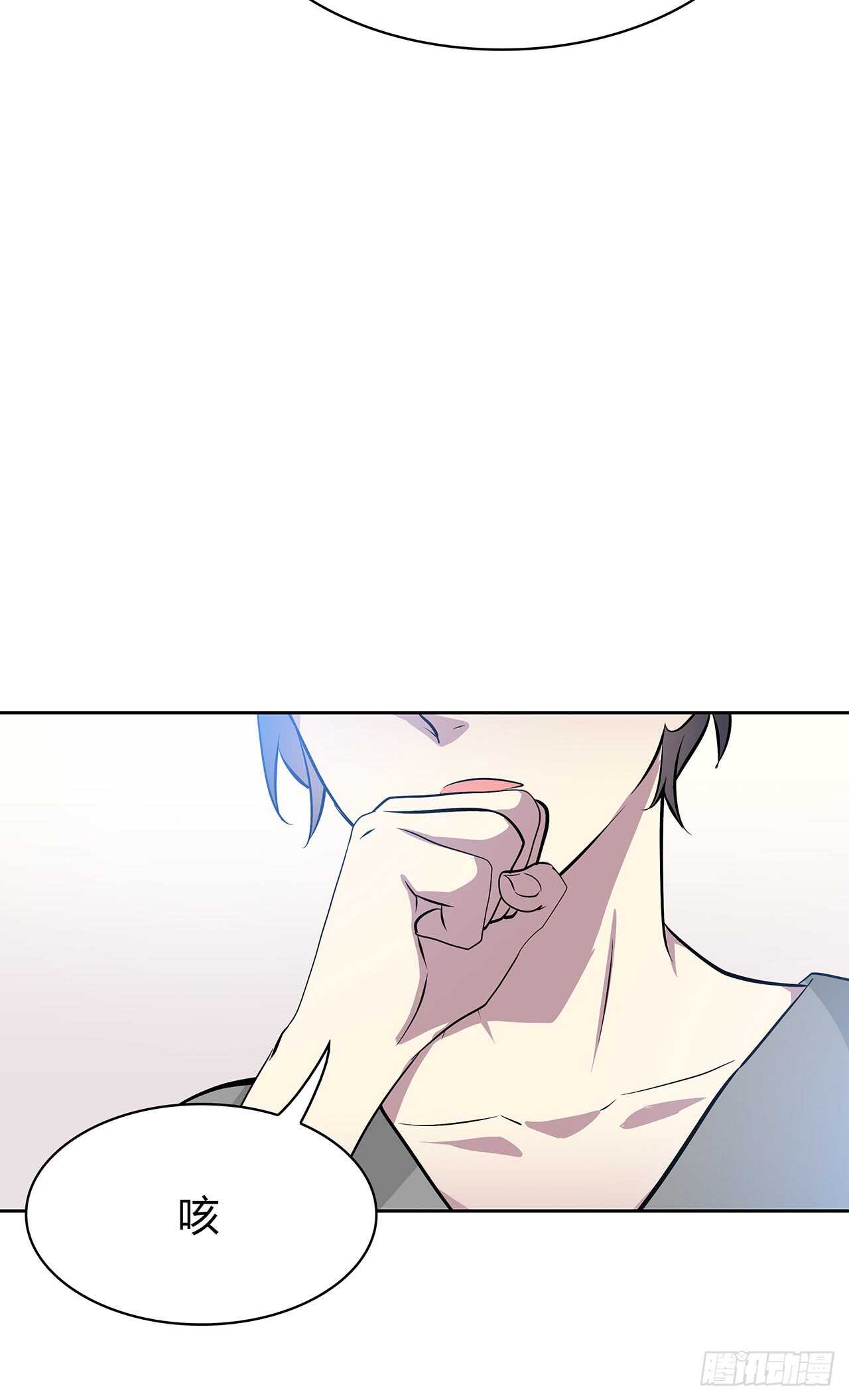 谁的声音-第69话