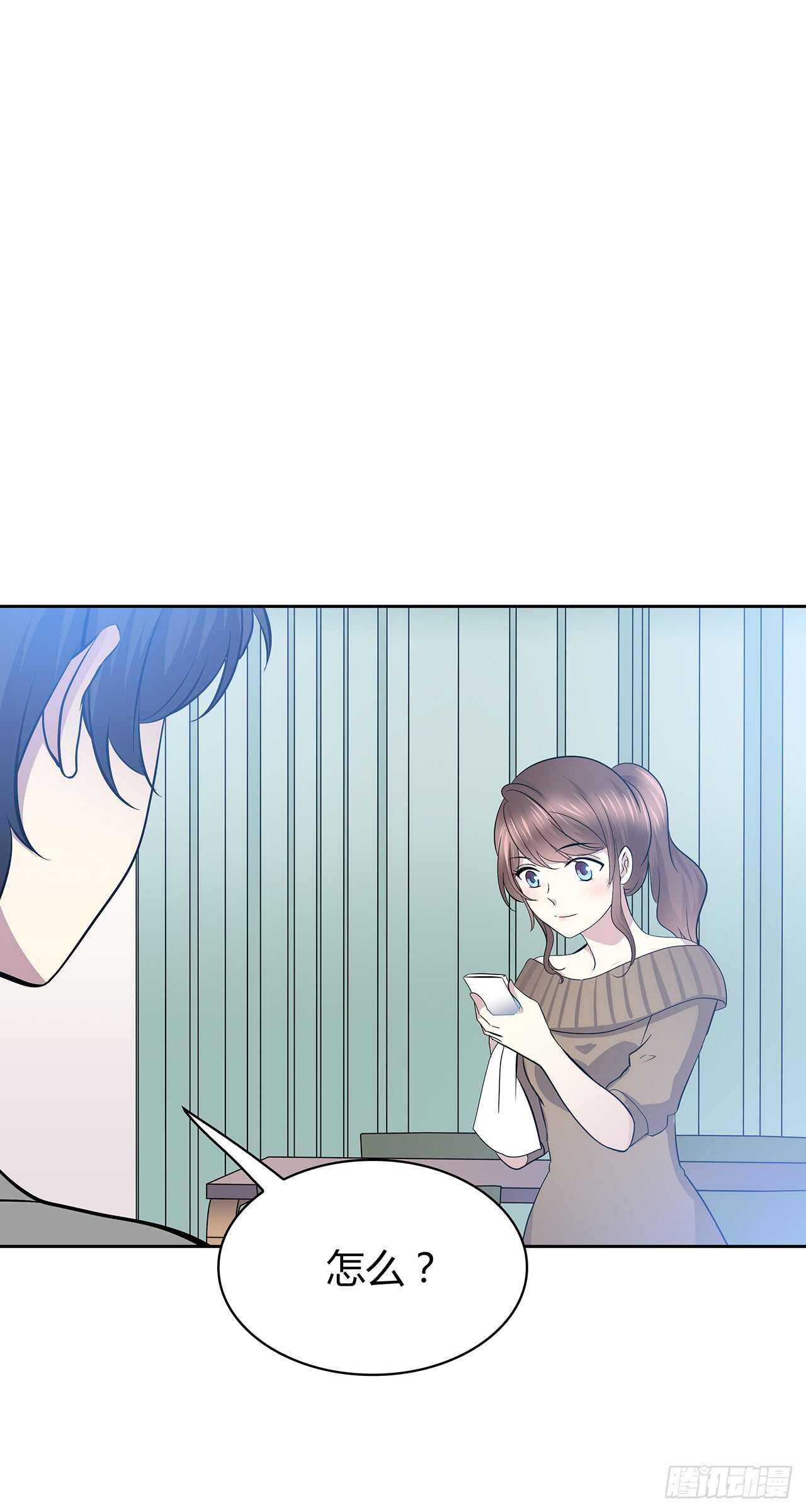 谁的声音-第69话