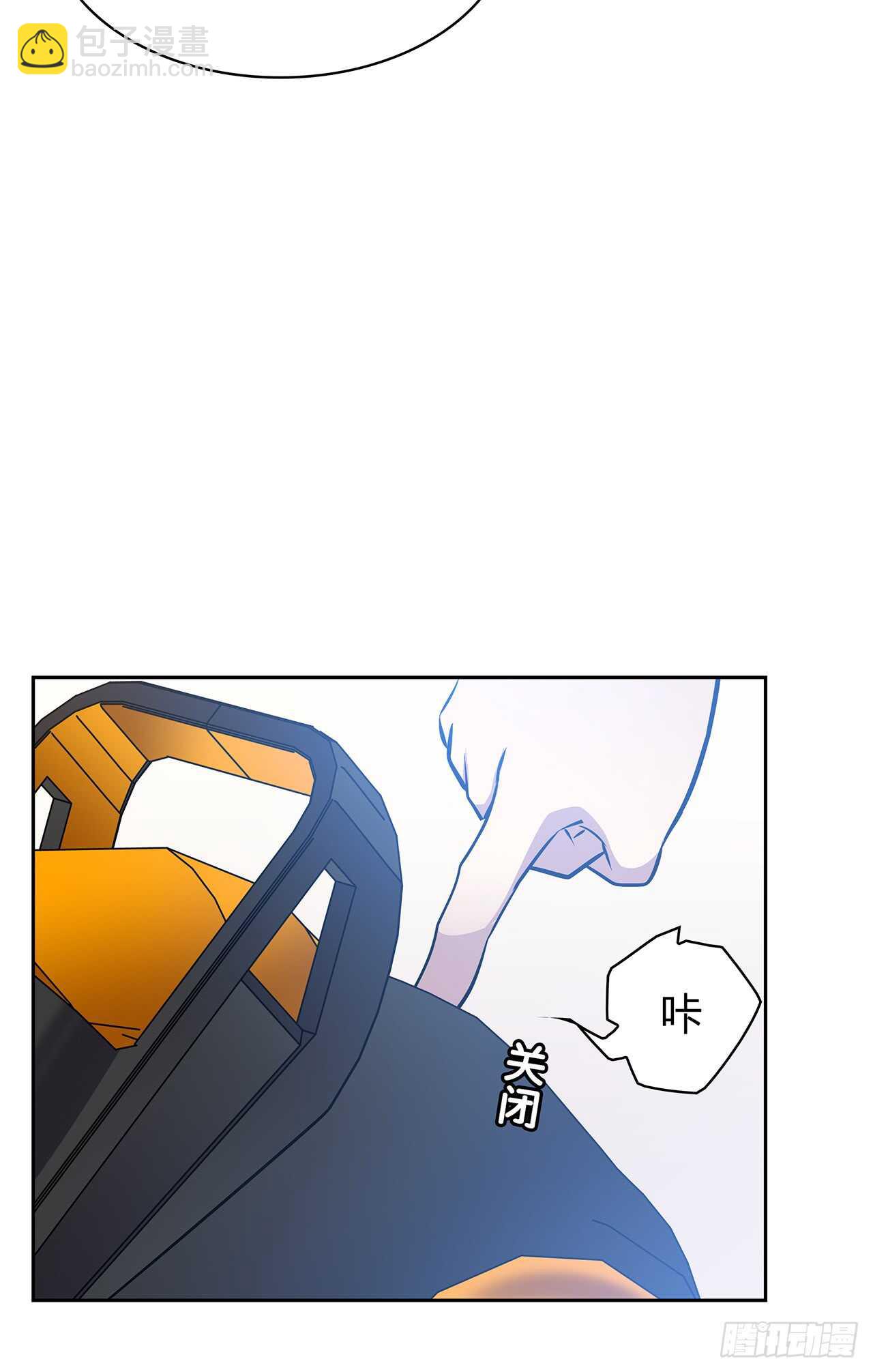 谁的声音-第69话