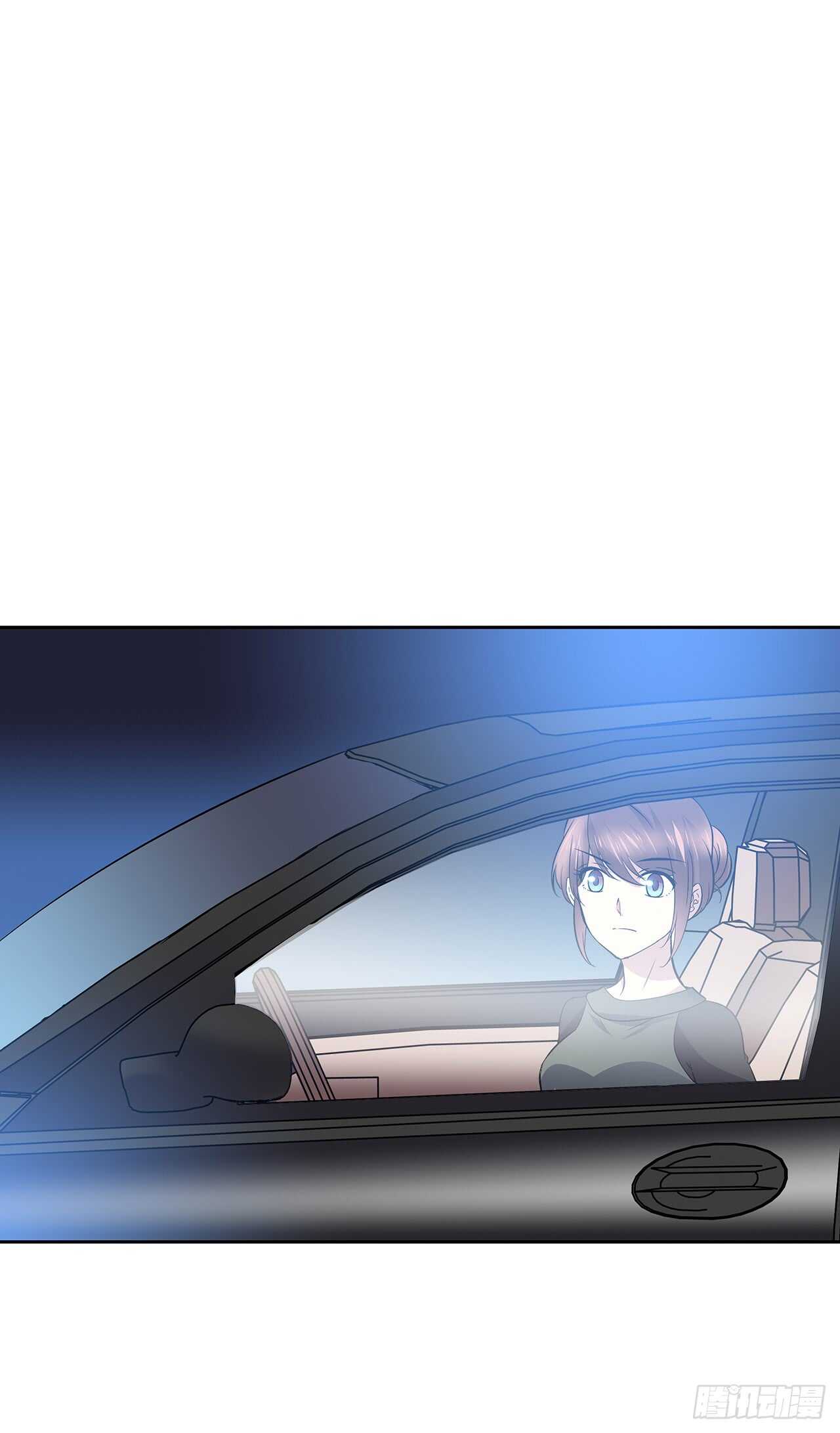 番外1-2 想和你一起回家-第71话