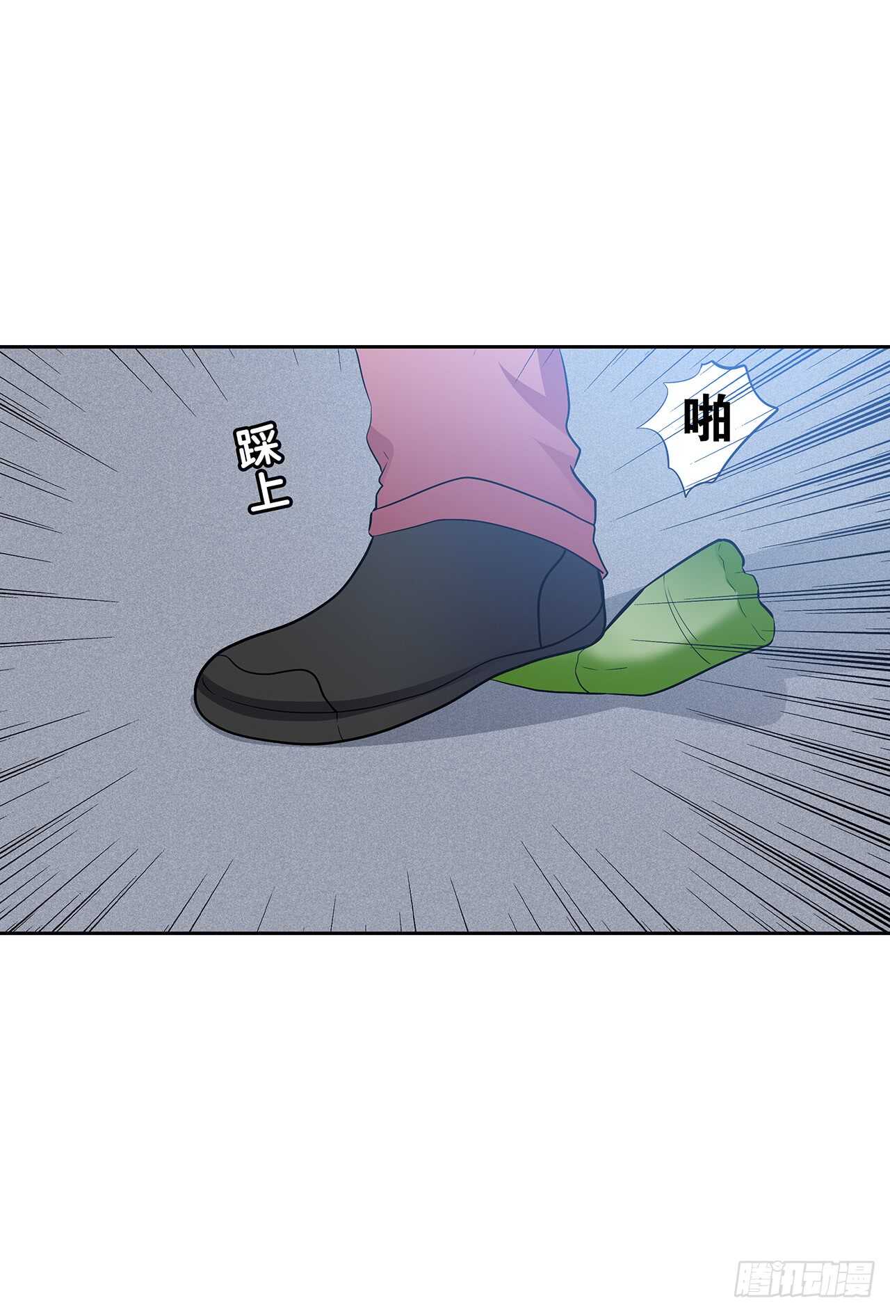 番外1-4 有你在身边-第73话