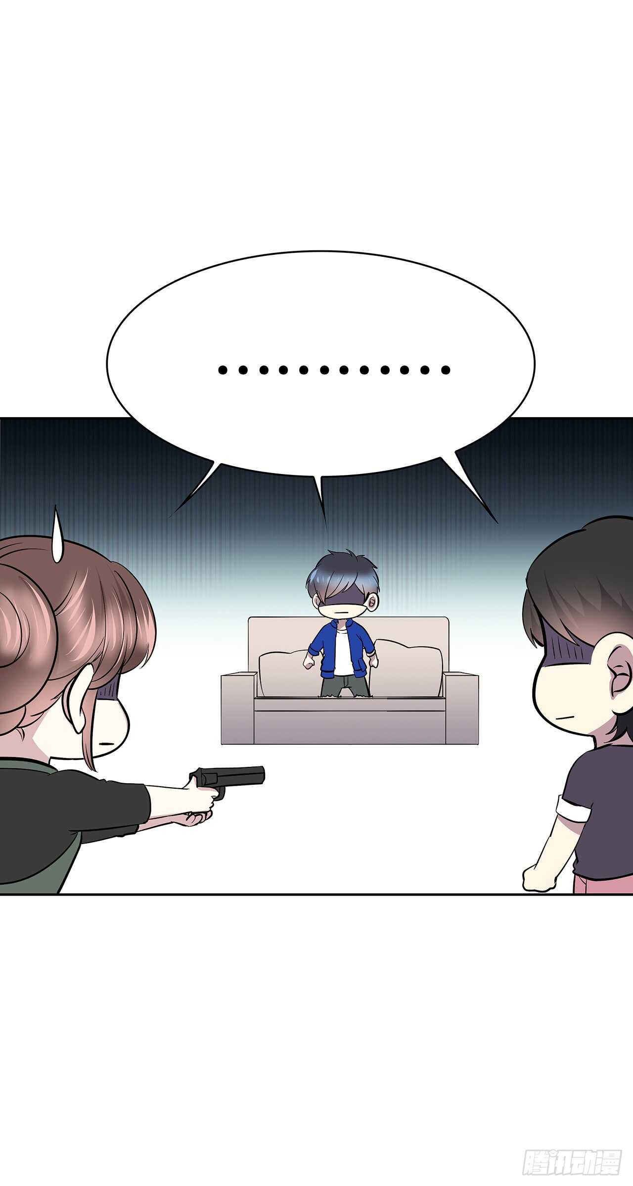 番外1-4 有你在身边-第73话