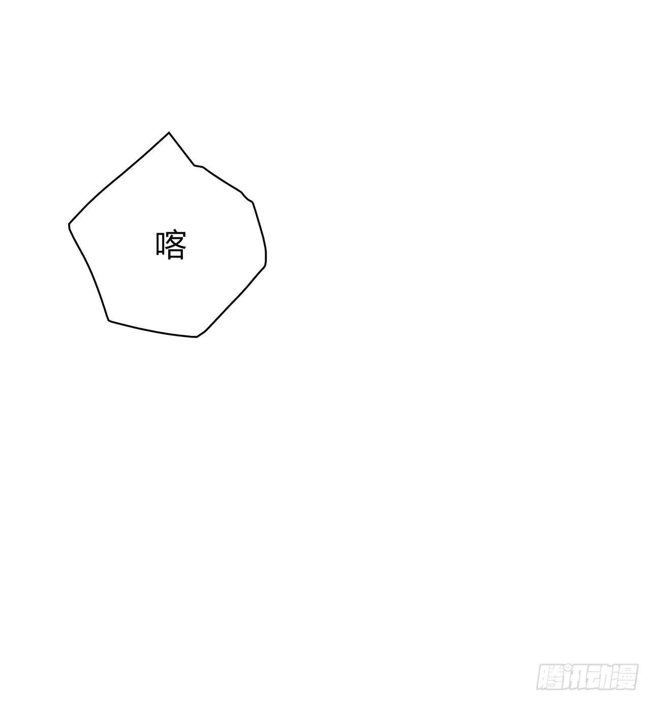 我来陪你-第75话