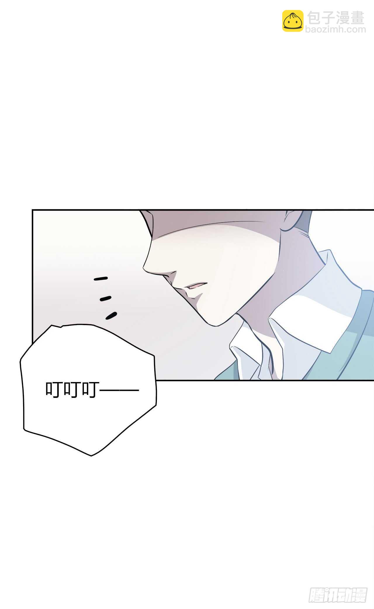 我来陪你-第75话