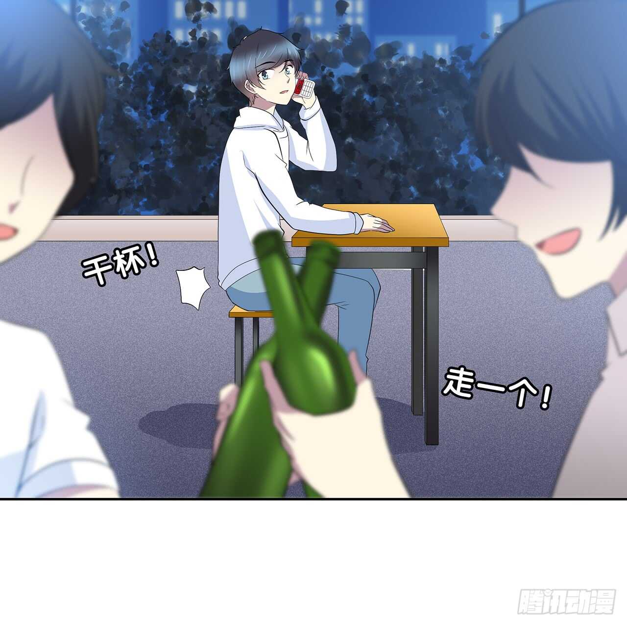 我来陪你-第75话