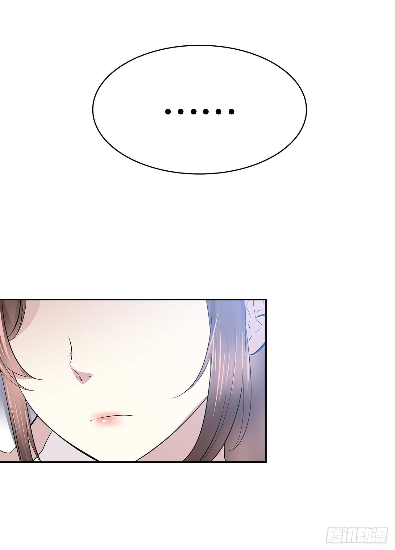 我来陪你-第75话