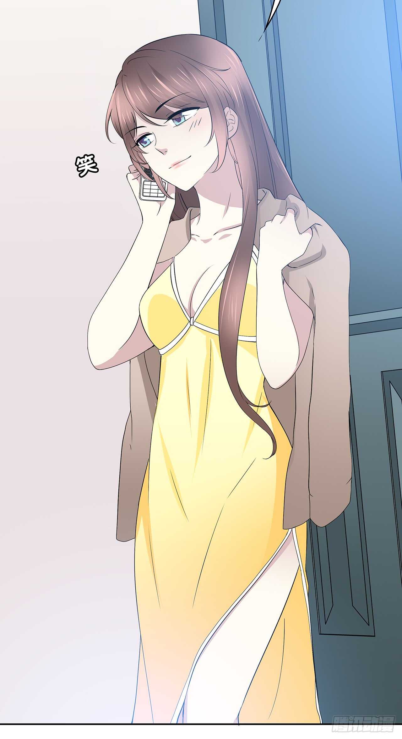 我来陪你-第75话