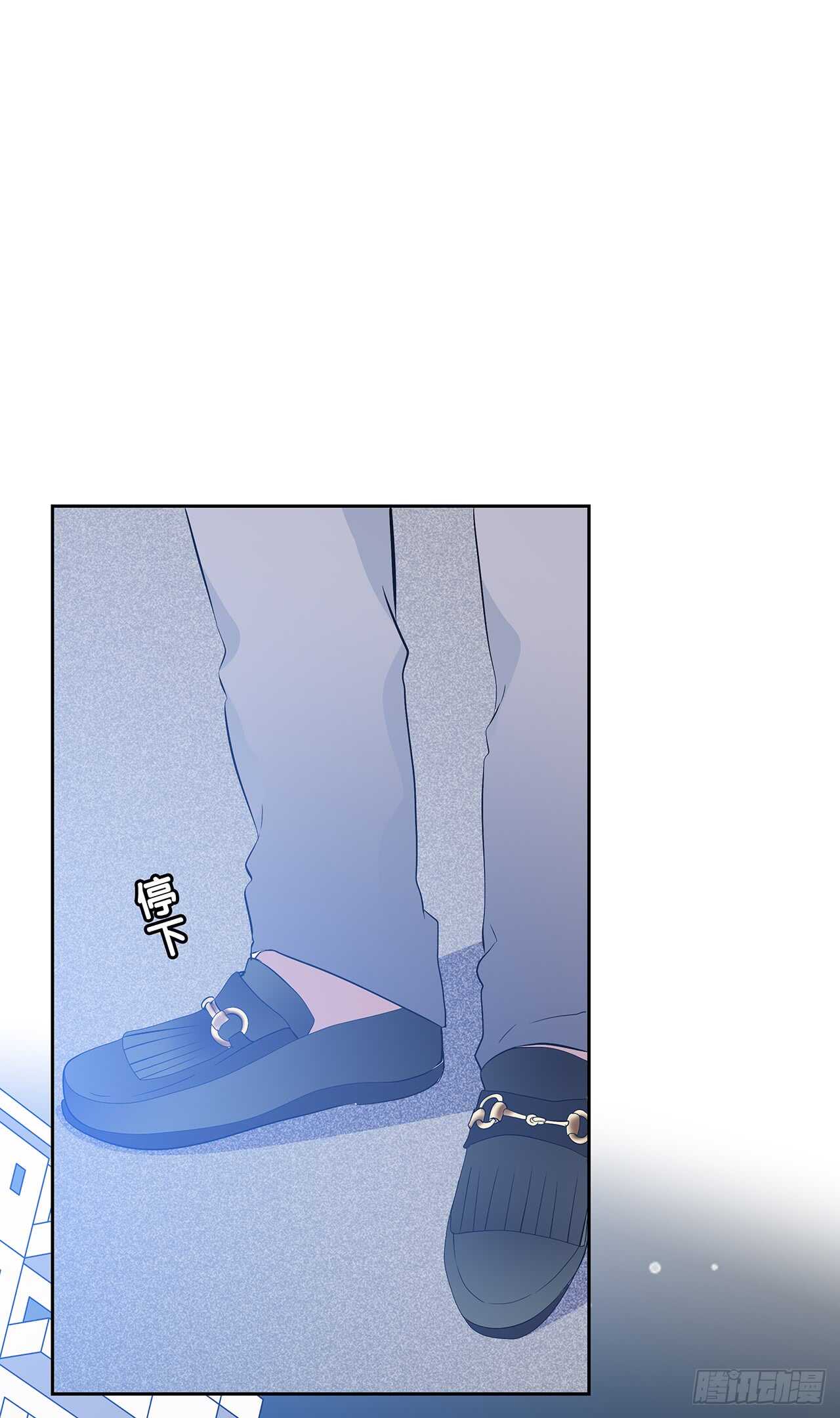 我来陪你-第75话