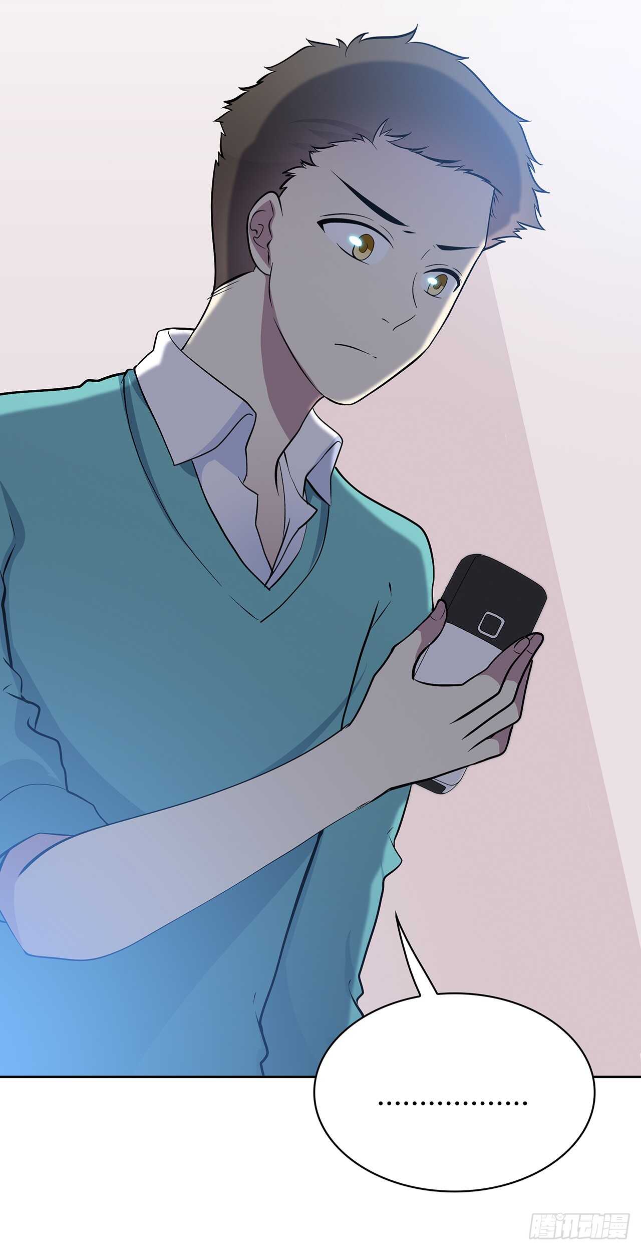 我来陪你-第75话