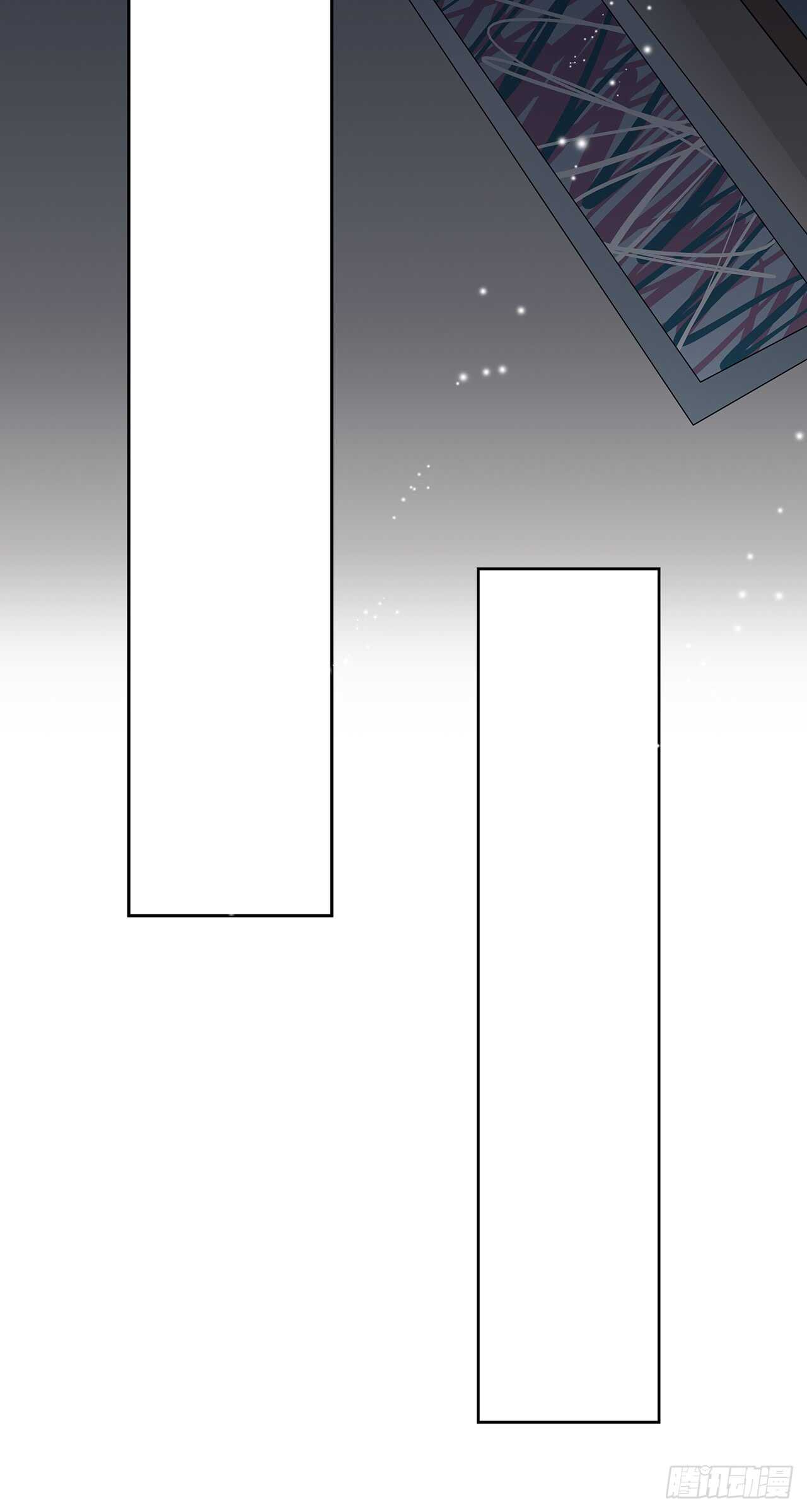 从这开始-第77话