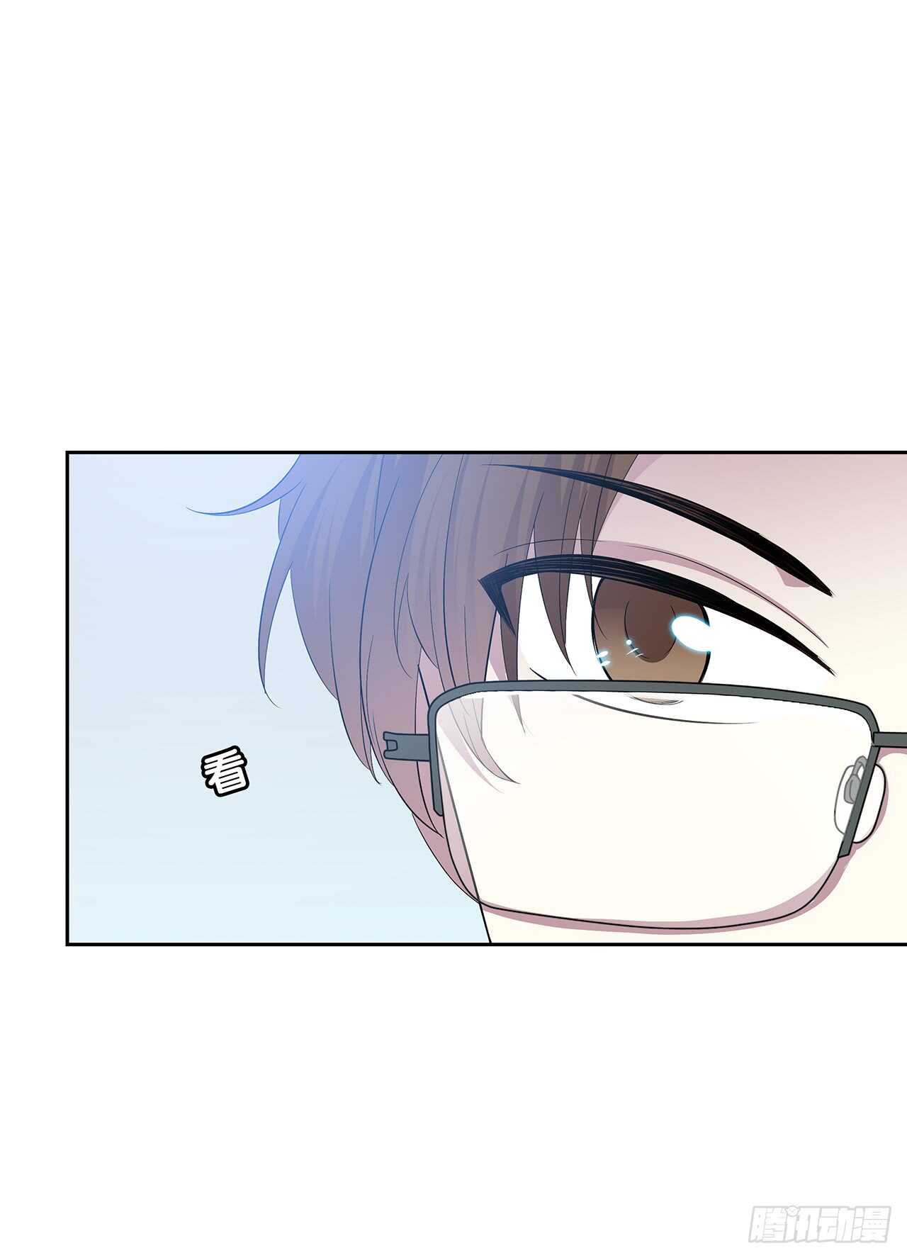 从这开始-第77话