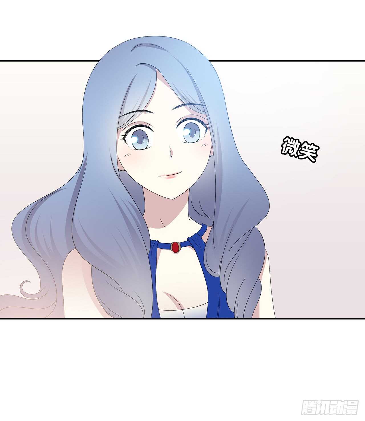 从这开始-第77话