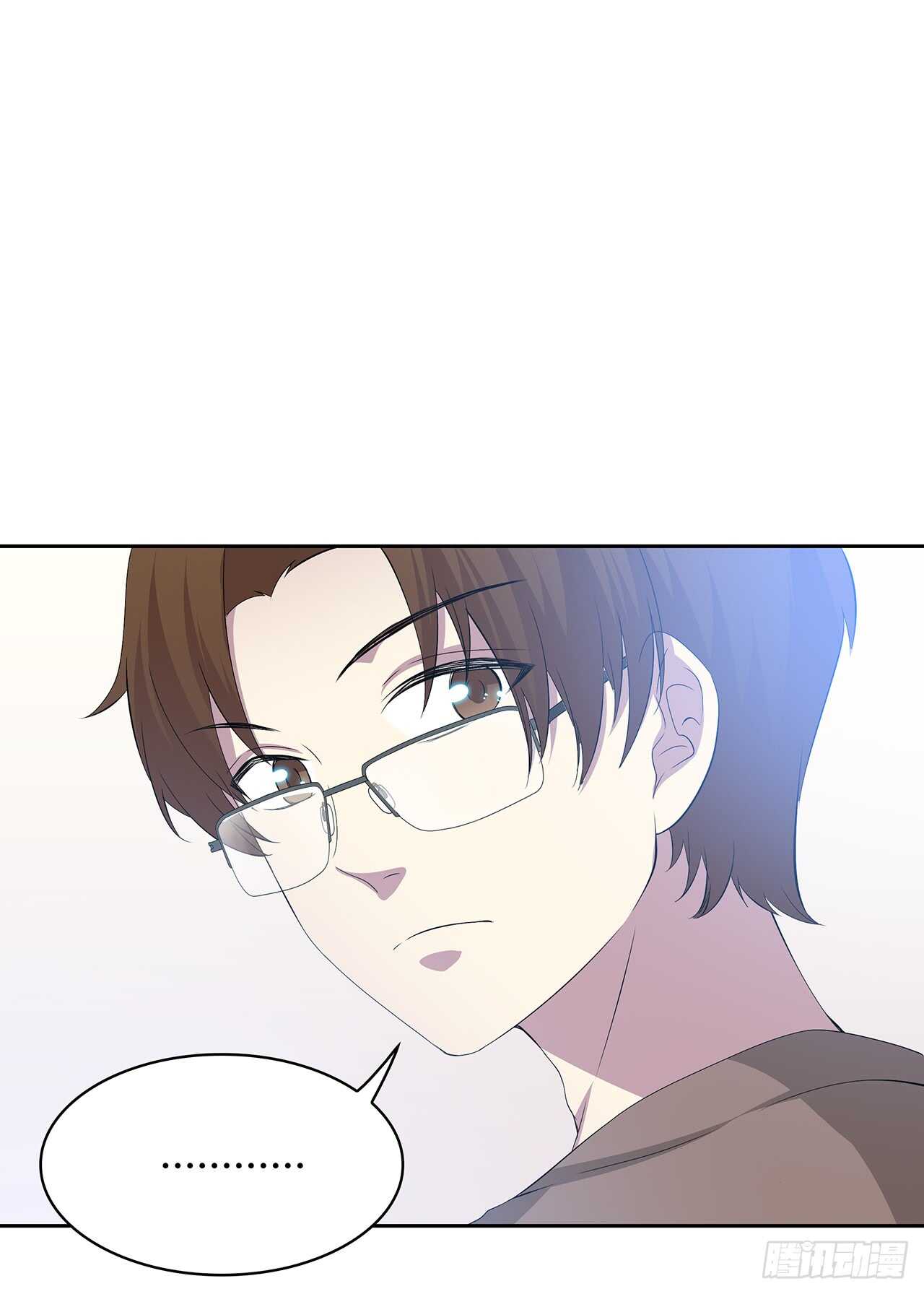 从这开始-第77话