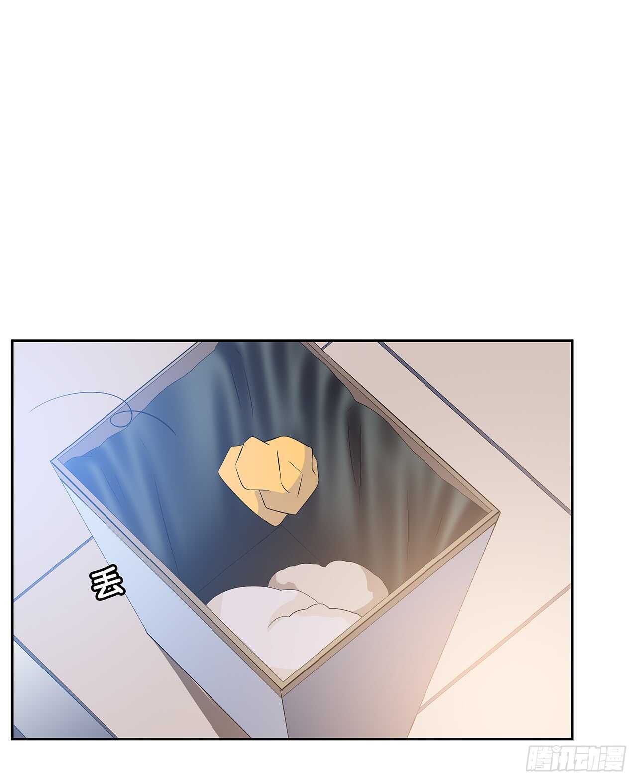 从这开始-第77话