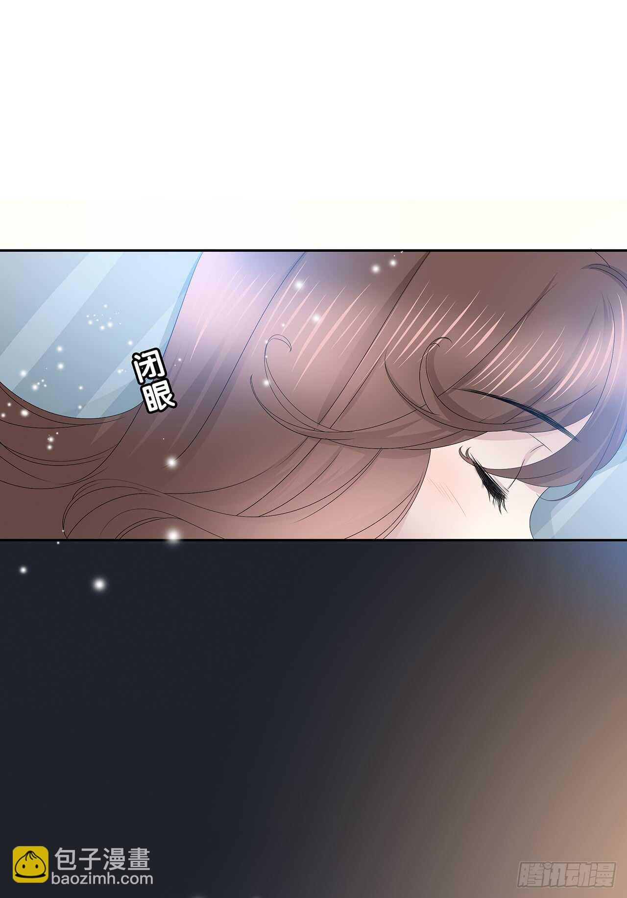 从这开始-第77话