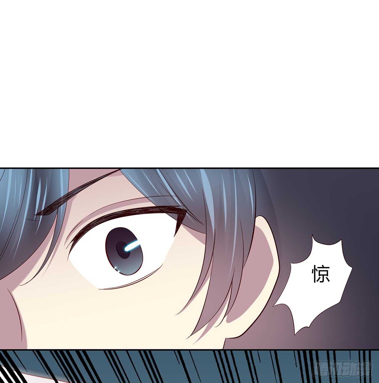 他的衣服-第81话