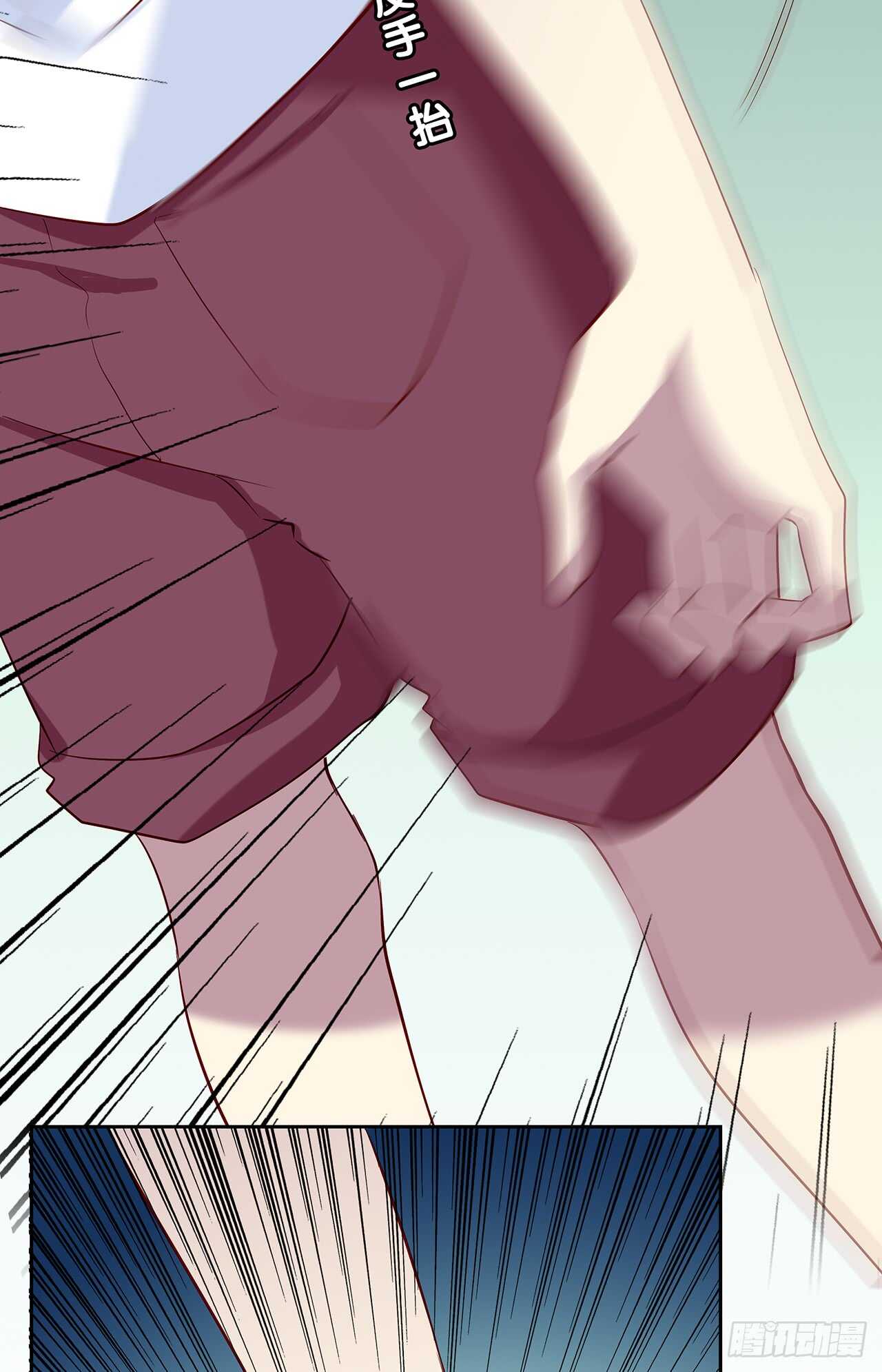 他的衣服-第81话