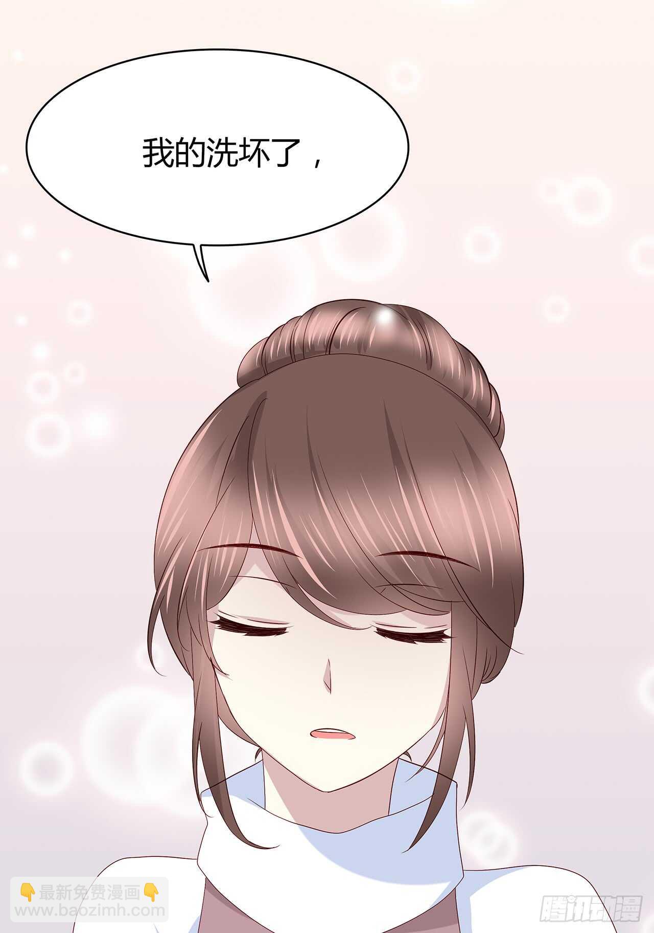 他的衣服-第81话