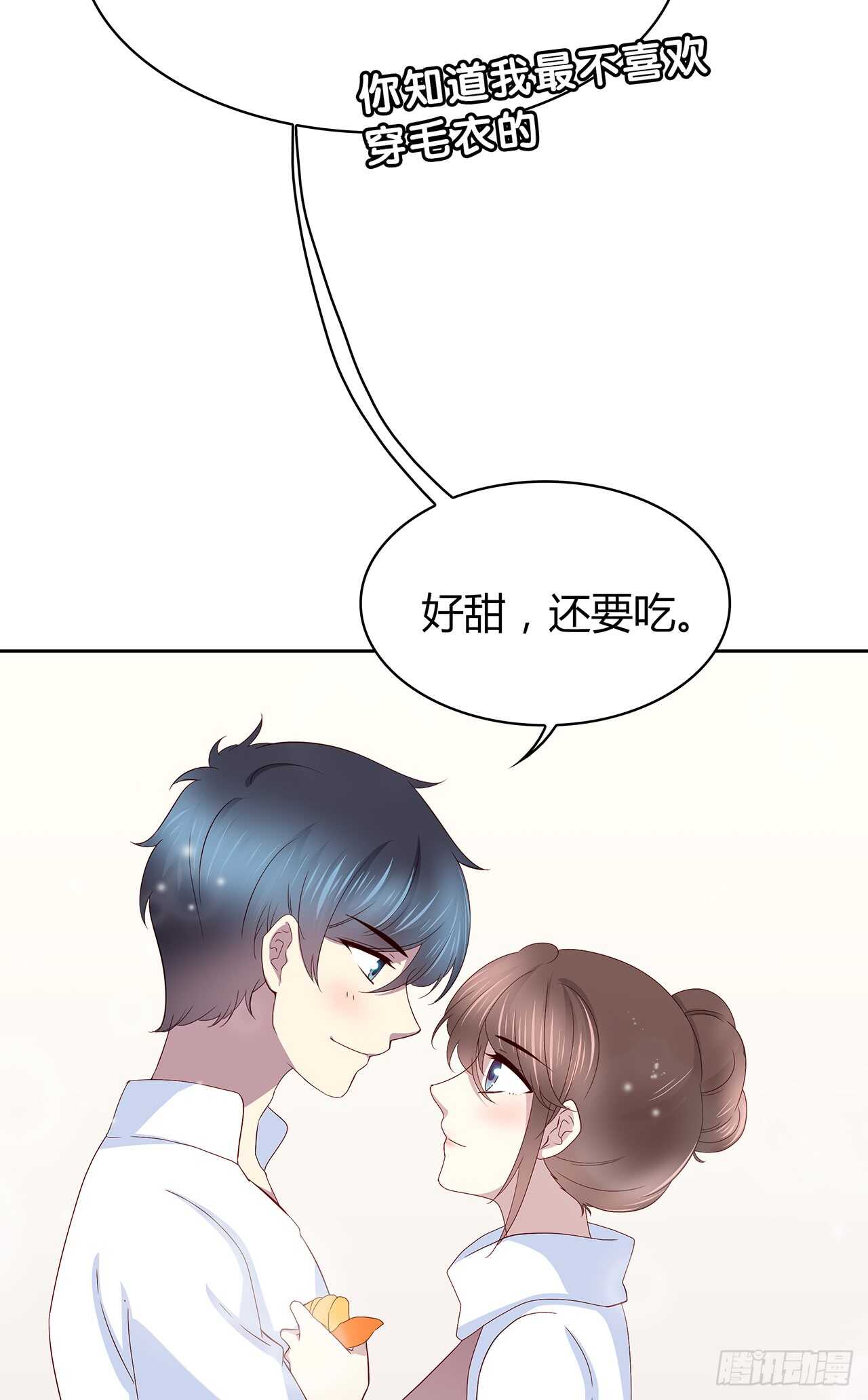 他的衣服-第81话