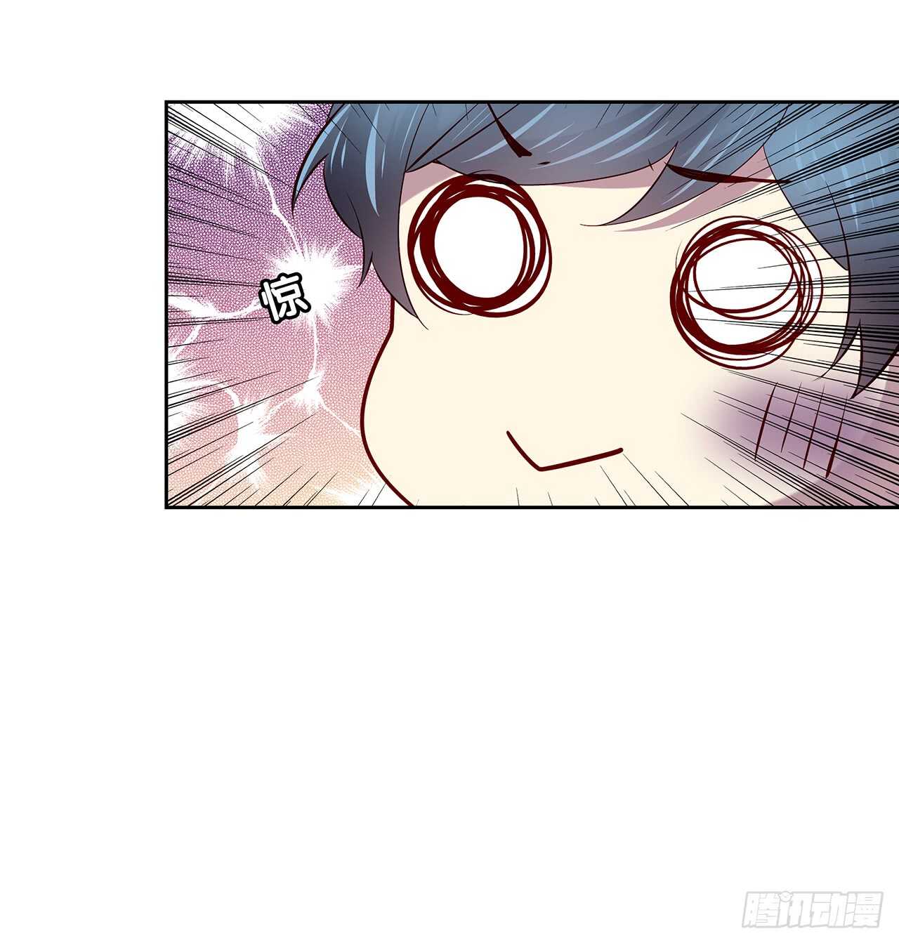 他的衣服-第81话