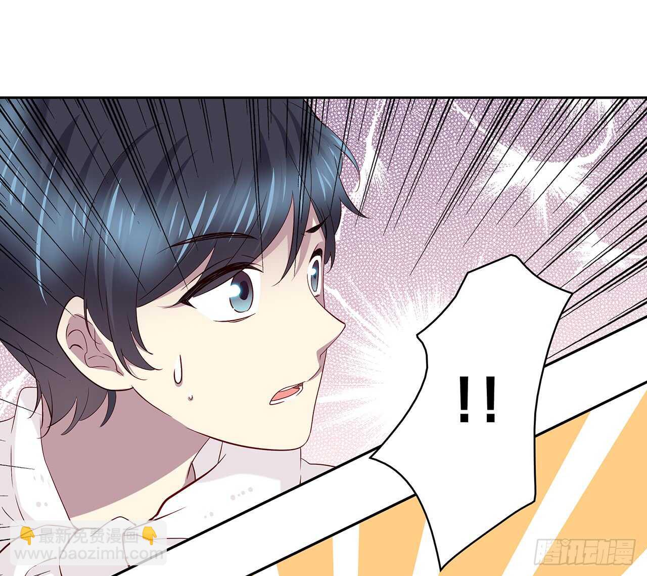 这树不是我的&hellip;&hellip;-第83话