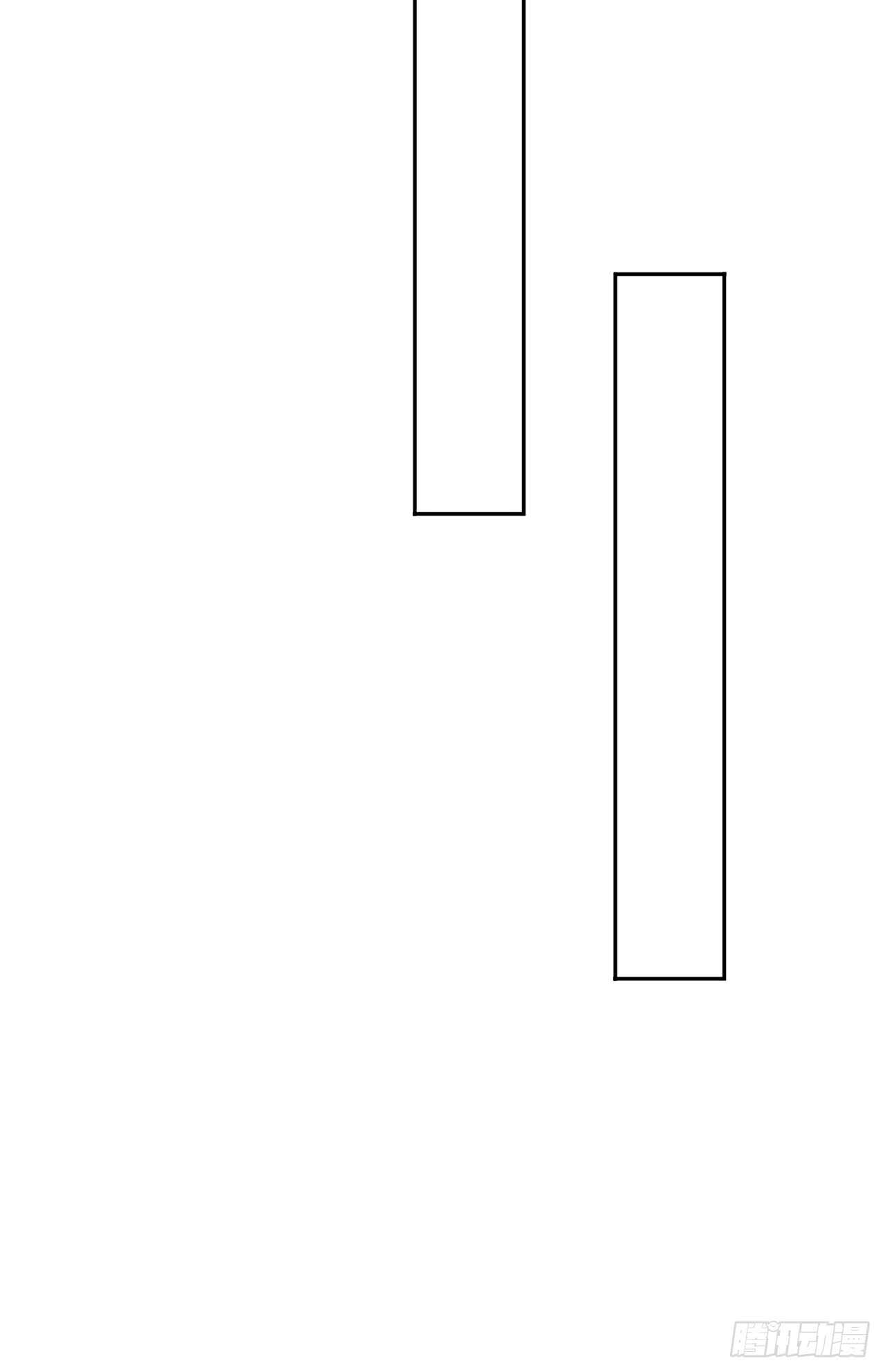 这树不是我的&hellip;&hellip;-第83话