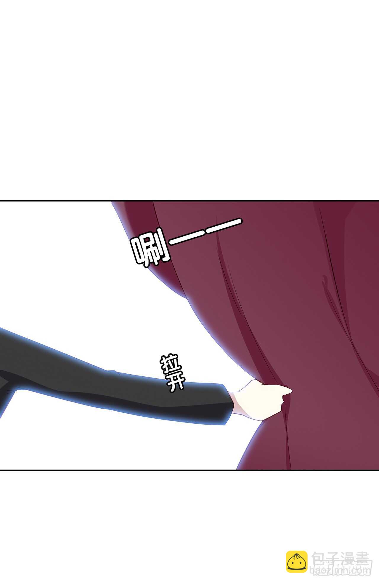 这树不是我的&hellip;&hellip;-第83话