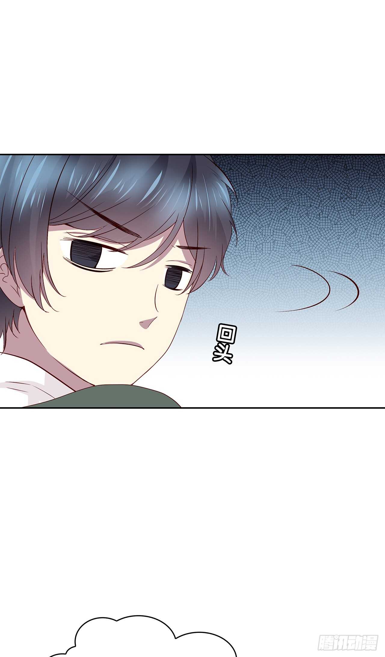 这树不是我的&hellip;&hellip;-第83话