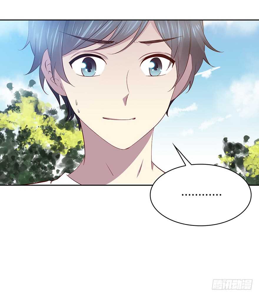 警察(1/2)-第87话